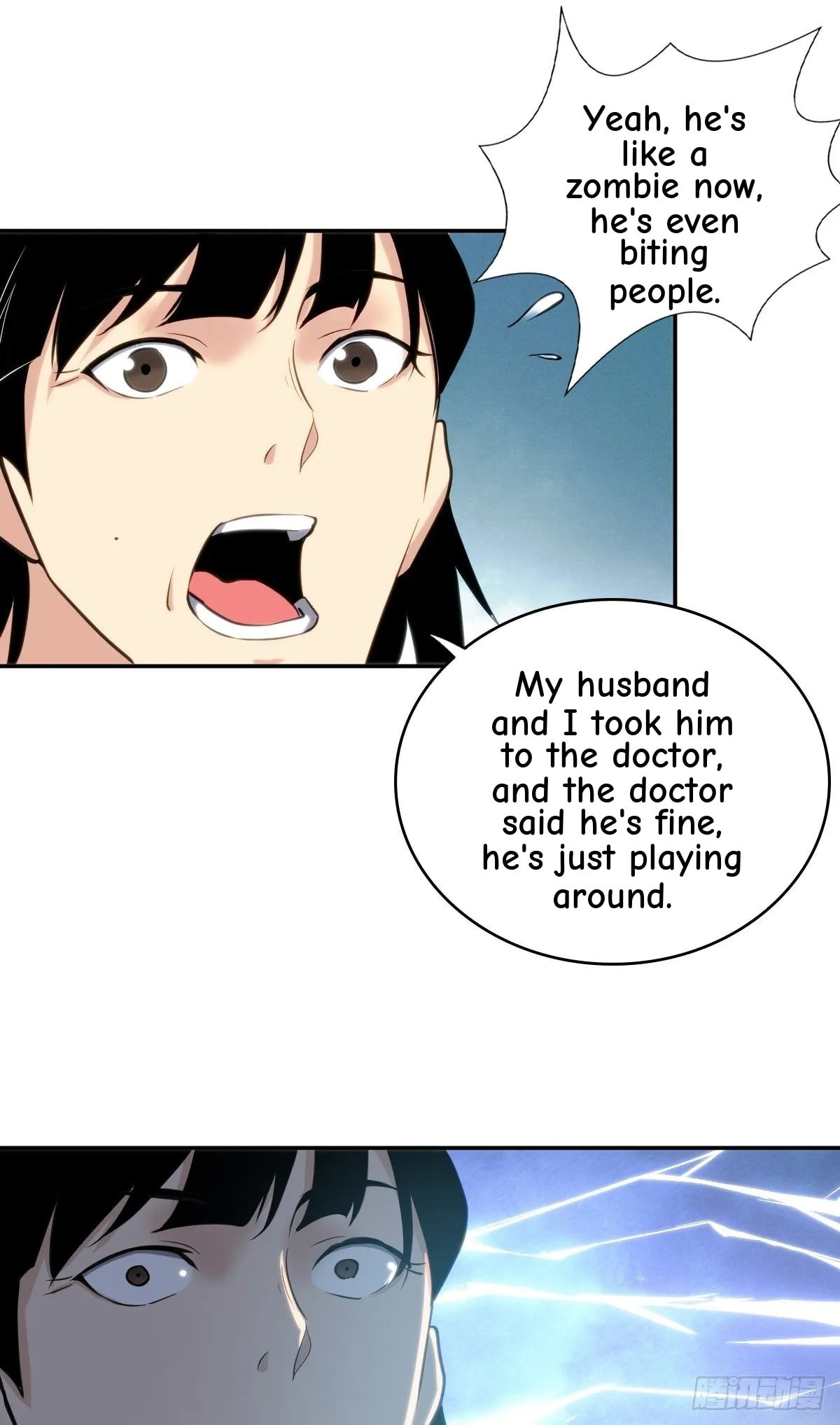Innocent Murder Chapter 14 page 18 - 