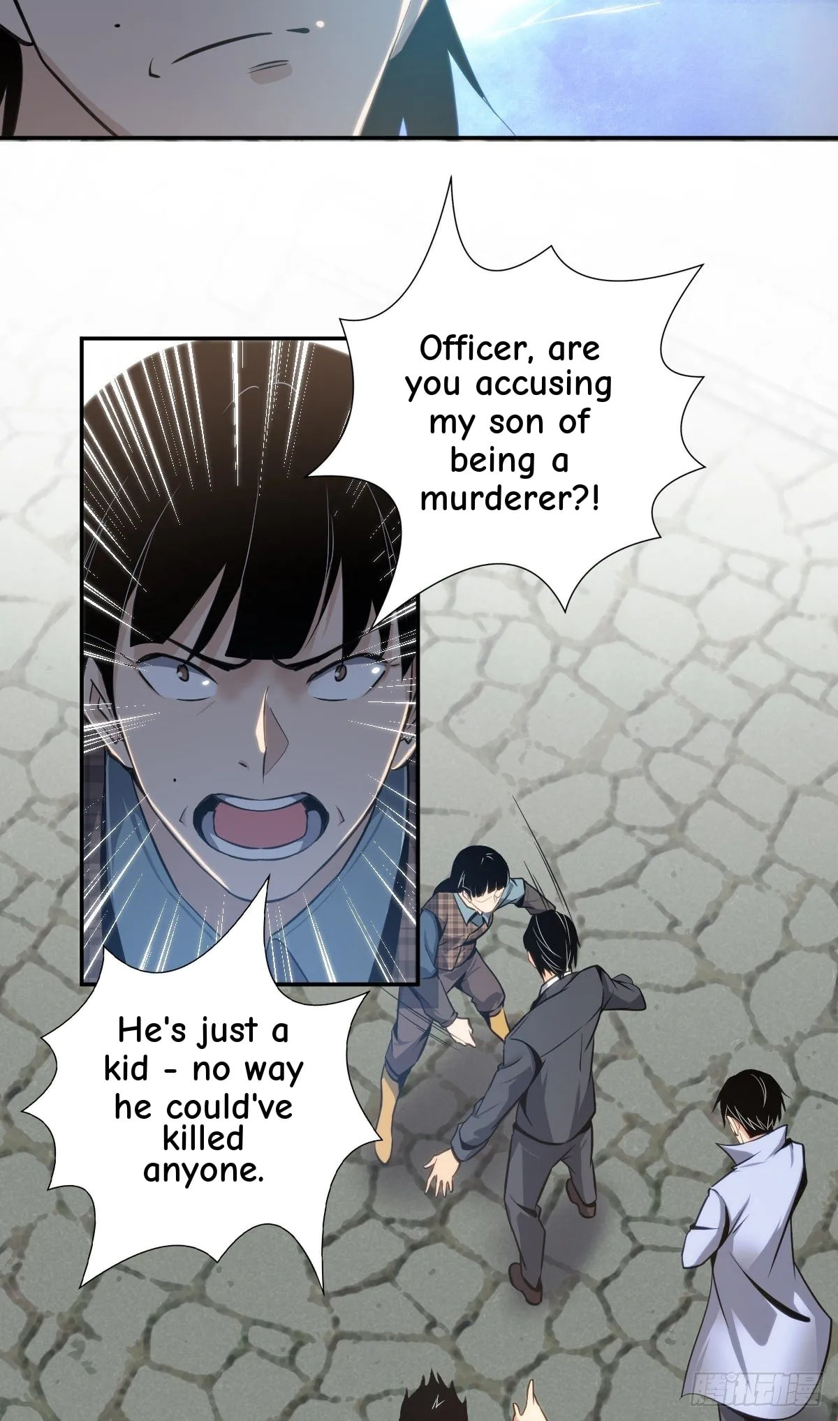 Innocent Murder Chapter 14 page 19 - 