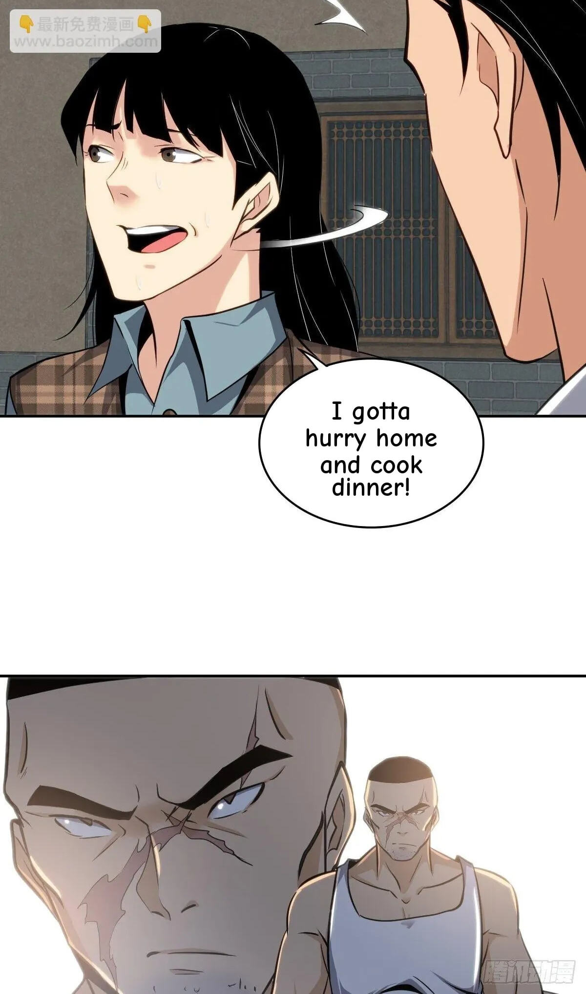 Innocent Murder Chapter 14 page 23 - 