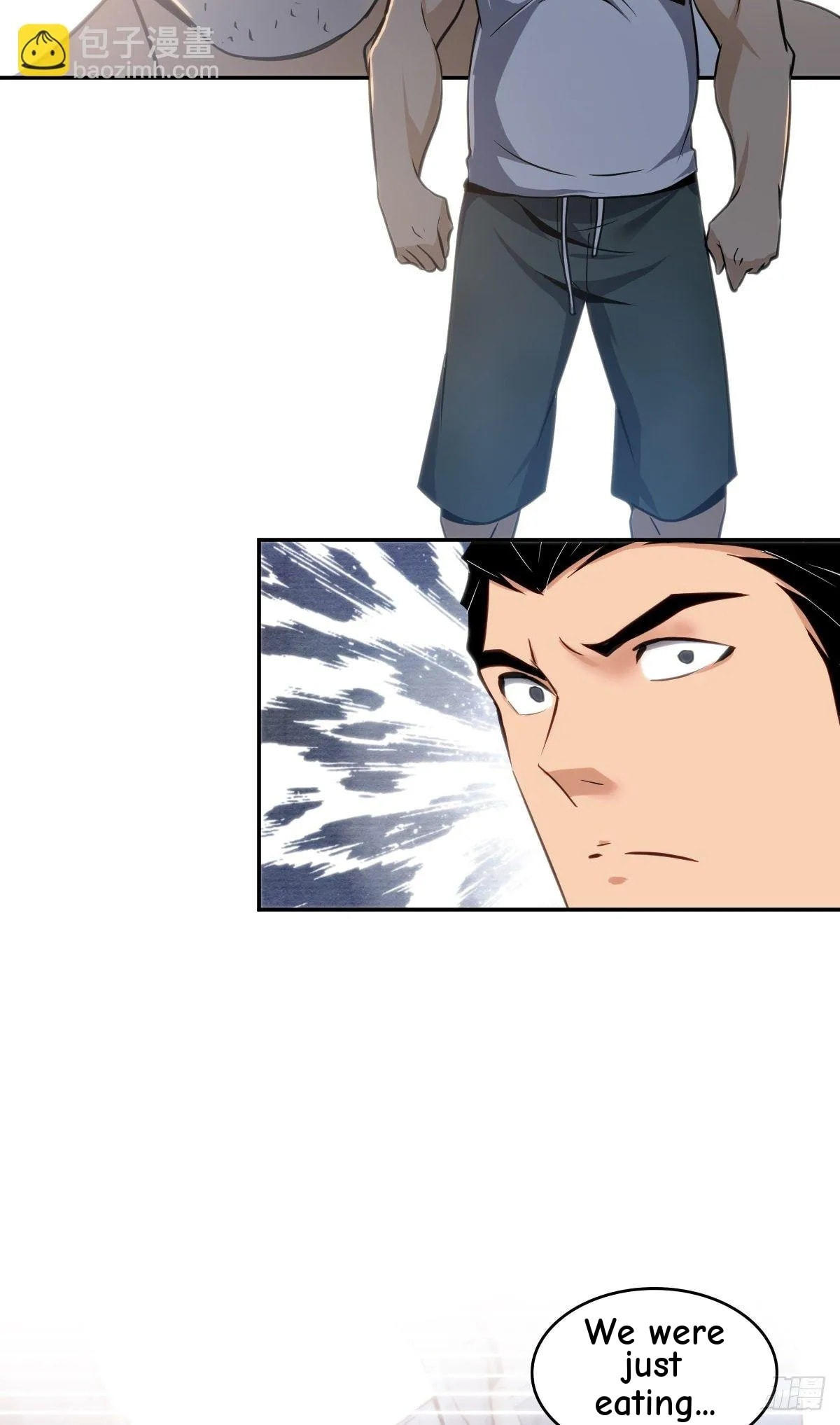 Innocent Murder Chapter 14 page 24 - 