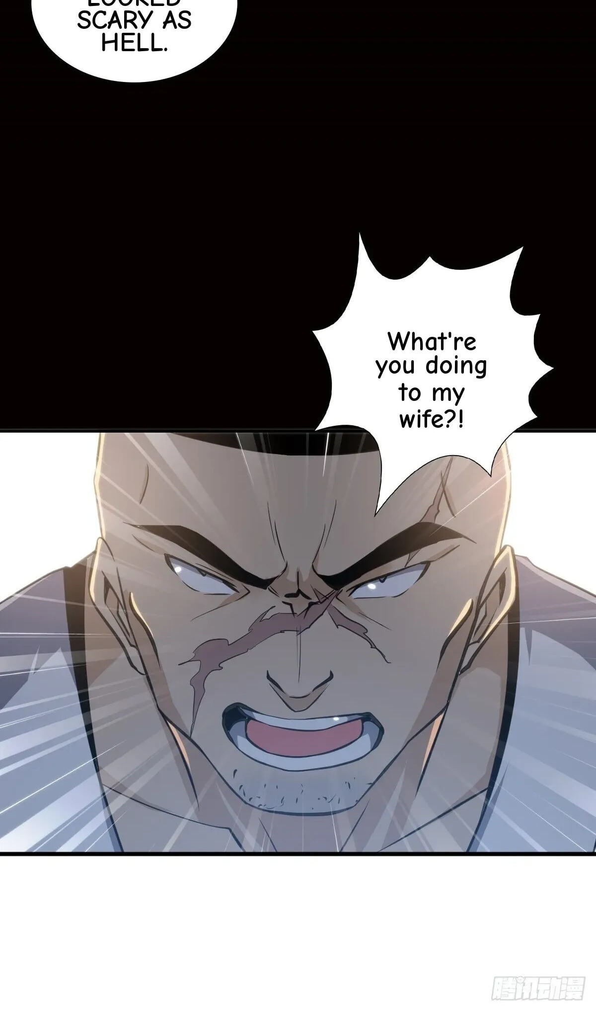 Innocent Murder Chapter 14 page 26 - 
