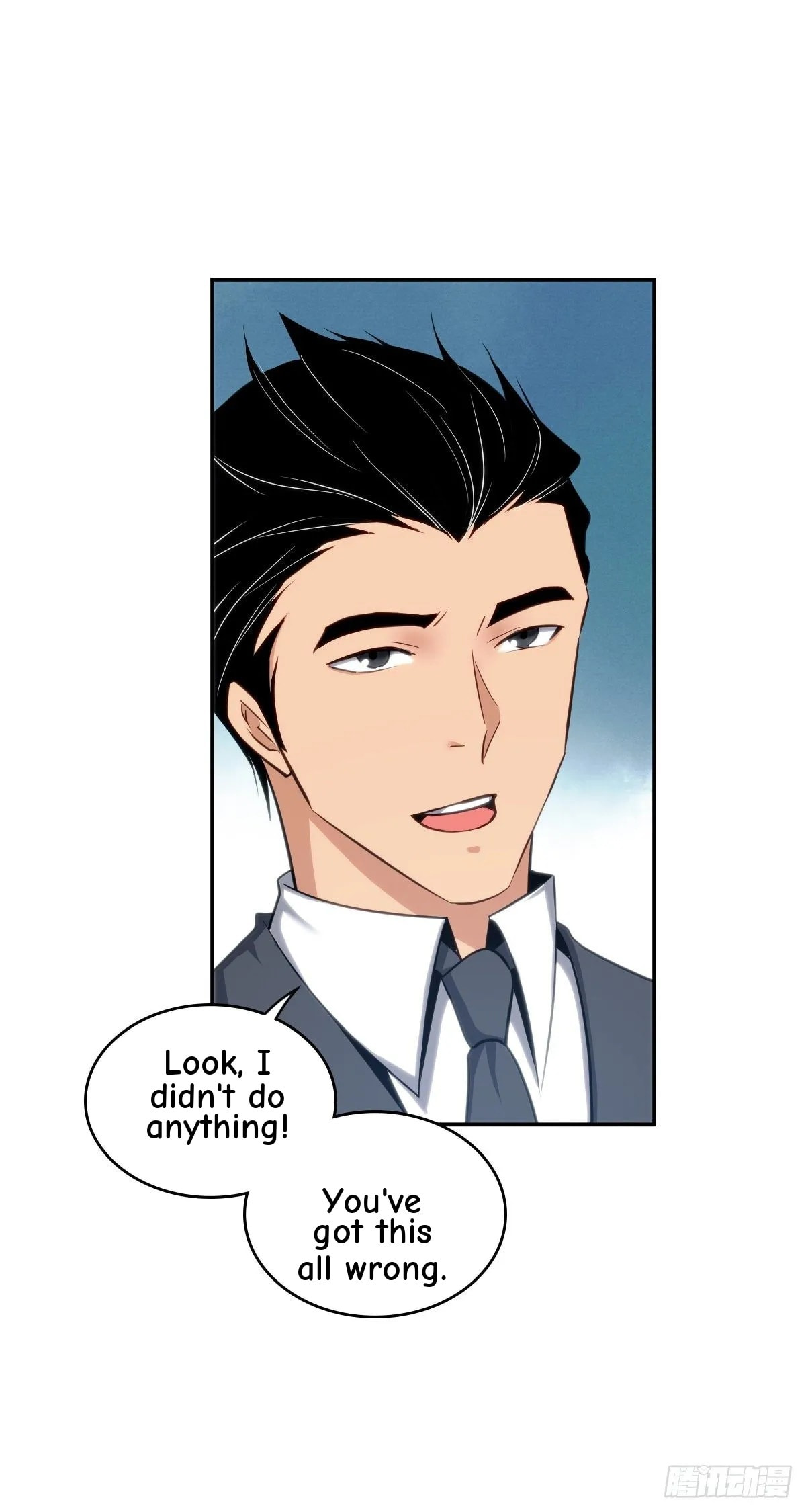 Innocent Murder Chapter 14 page 27 - 