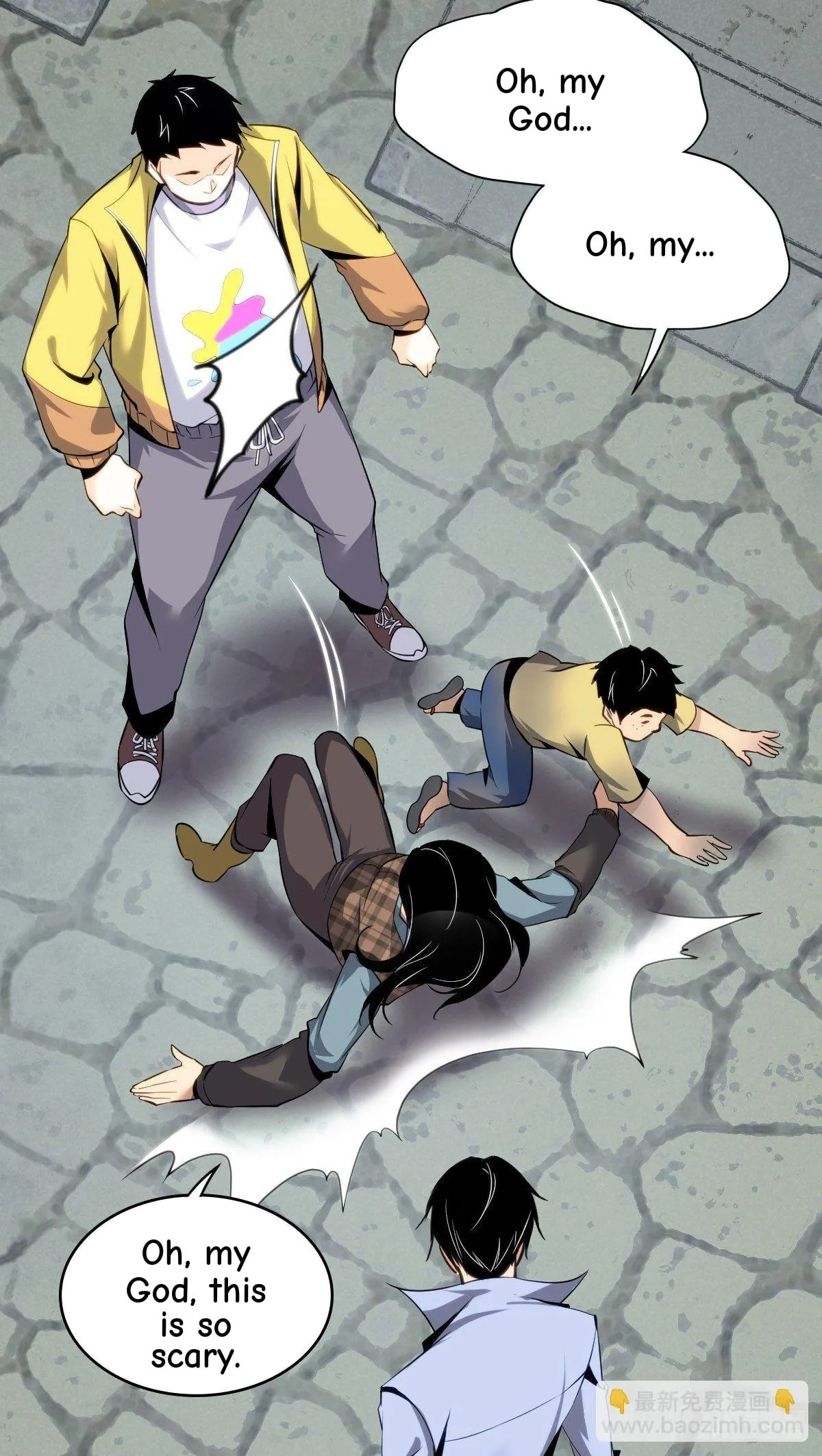 Innocent Murder Chapter 14 page 4 - 