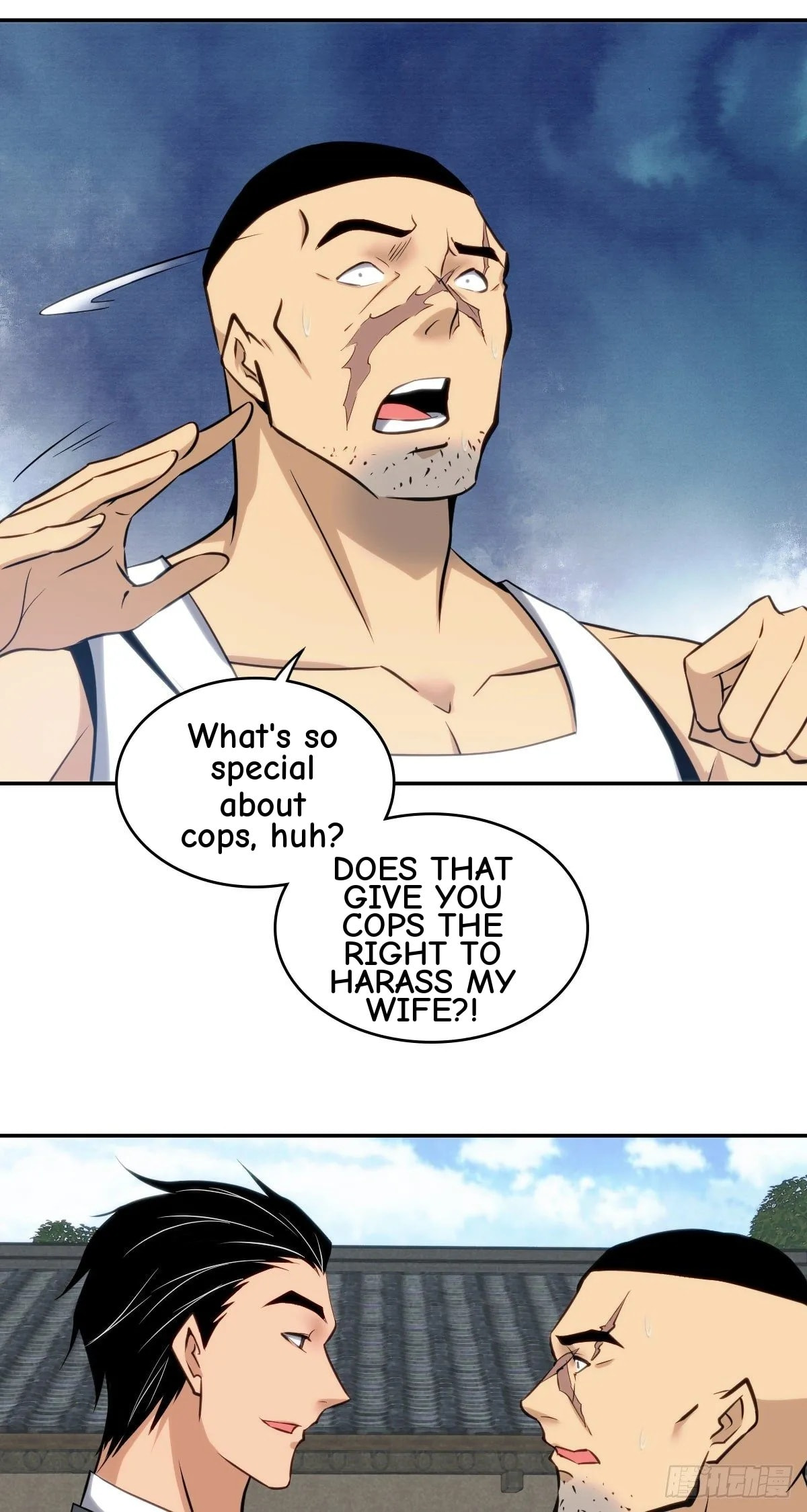 Innocent Murder Chapter 14 page 31 - 