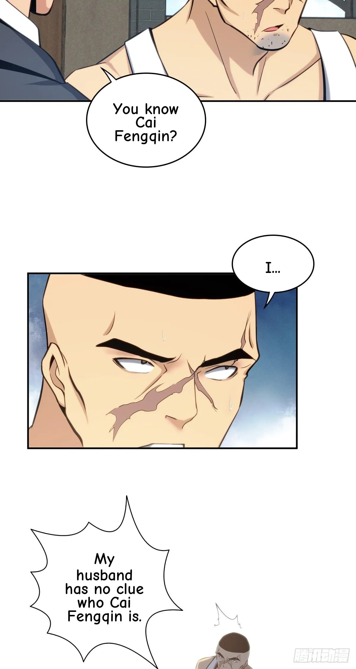 Innocent Murder Chapter 14 page 33 - 