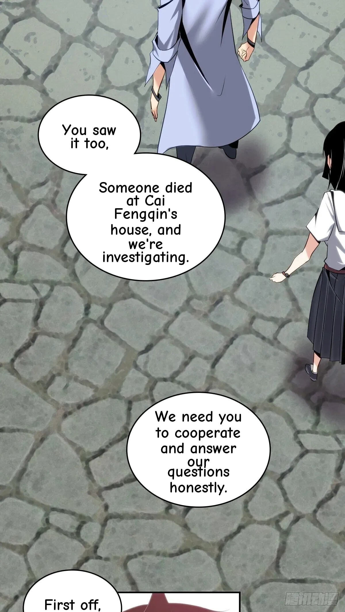 Innocent Murder Chapter 14 page 5 - 