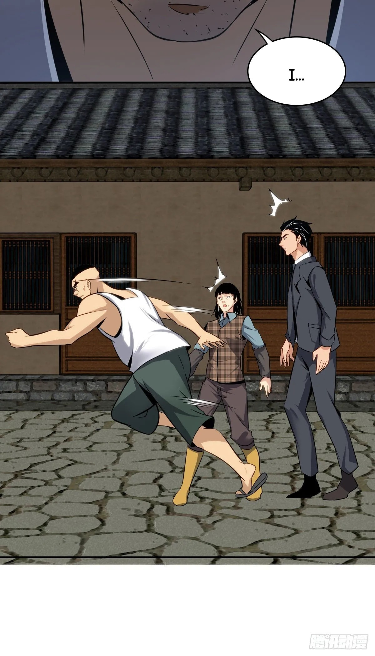 Innocent Murder Chapter 14 page 41 - 