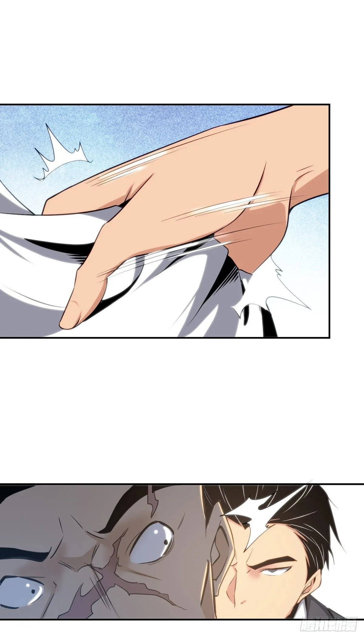 Innocent Murder Chapter 14 page 42 - 