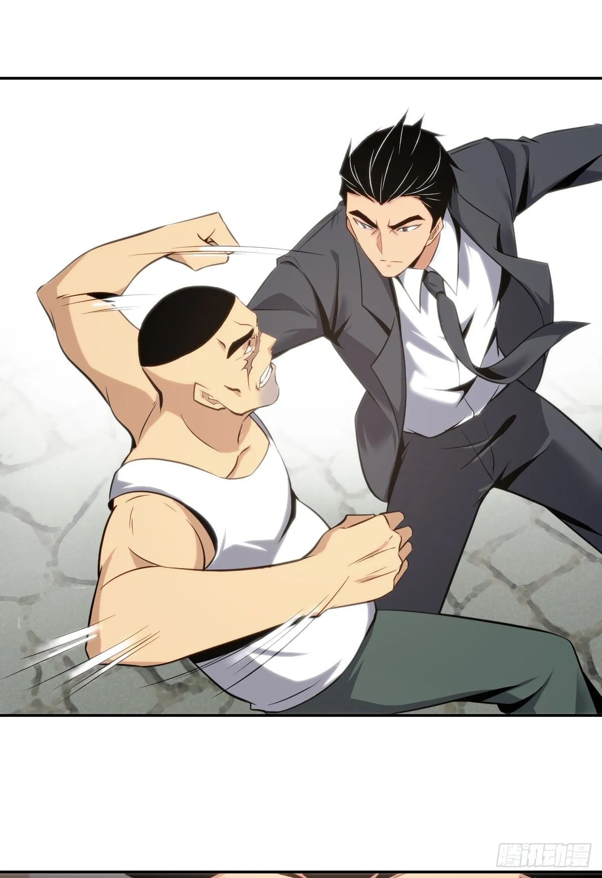 Innocent Murder Chapter 14 page 43 - 