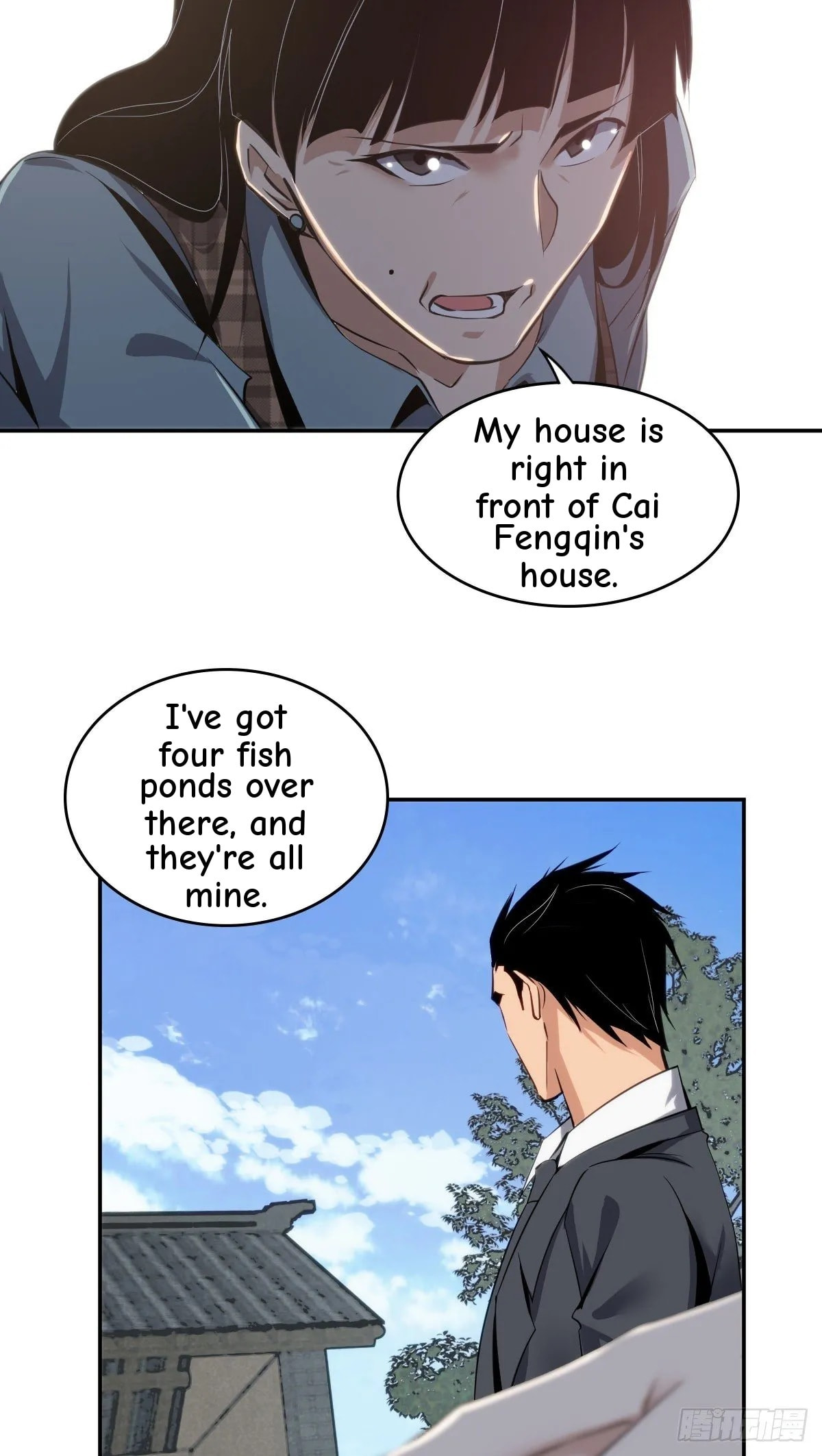 Innocent Murder Chapter 14 page 7 - 