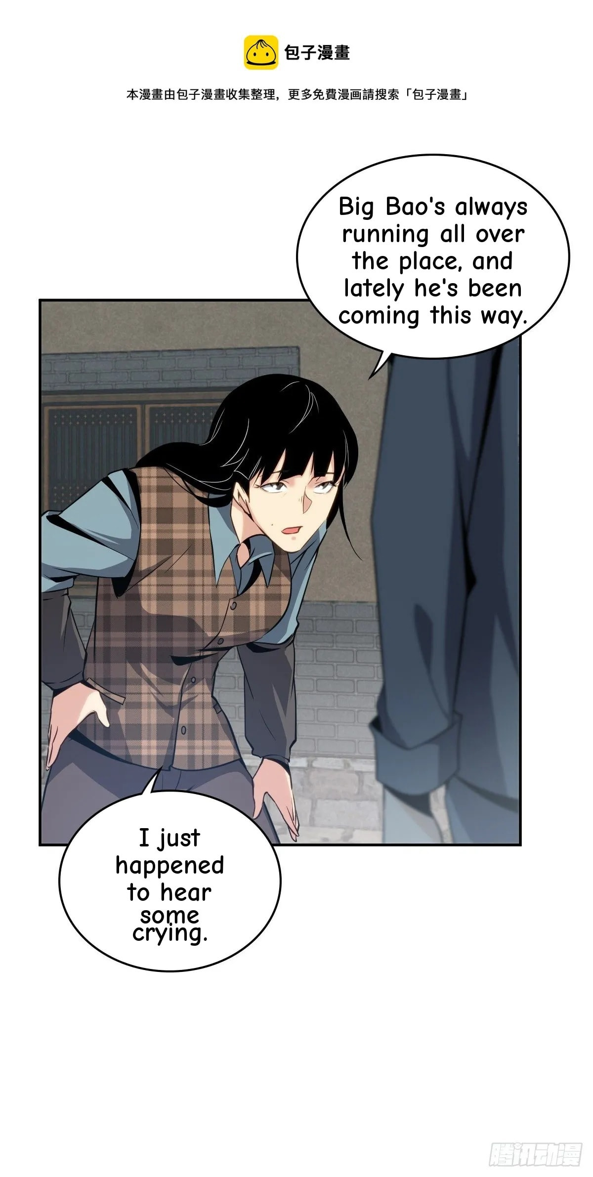Innocent Murder Chapter 14 page 10 - 