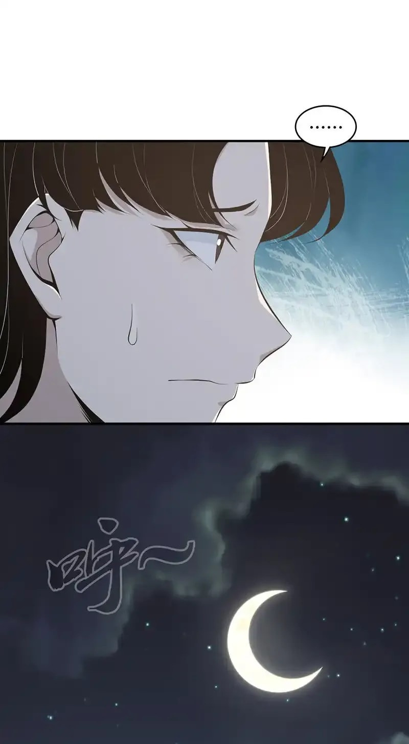 Innocent Murder Chapter 140 page 11 - 