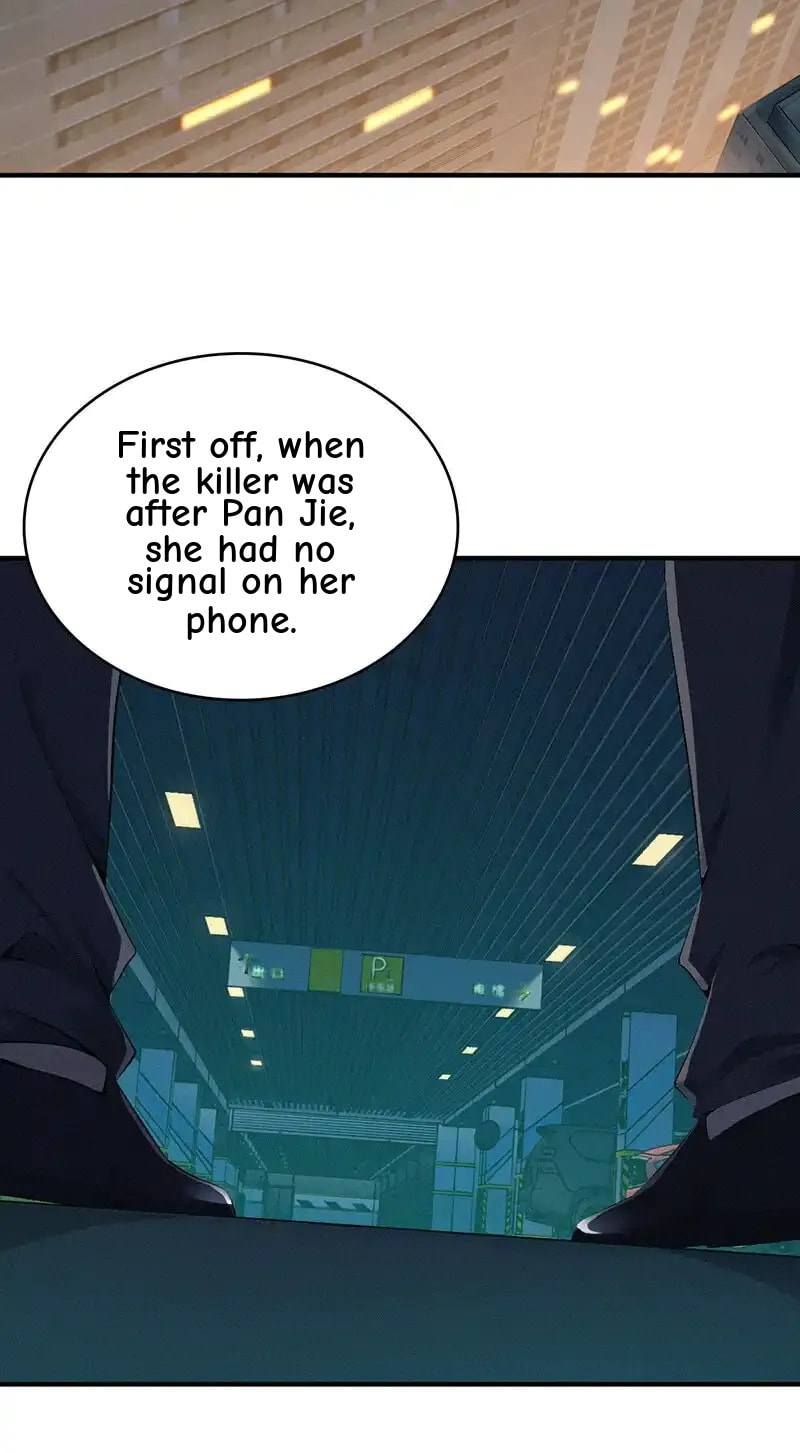 Innocent Murder Chapter 140 page 13 - 