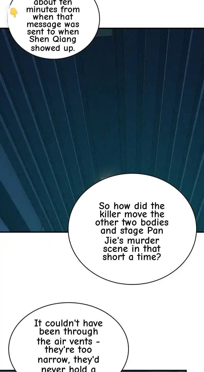 Innocent Murder Chapter 140 page 15 - 