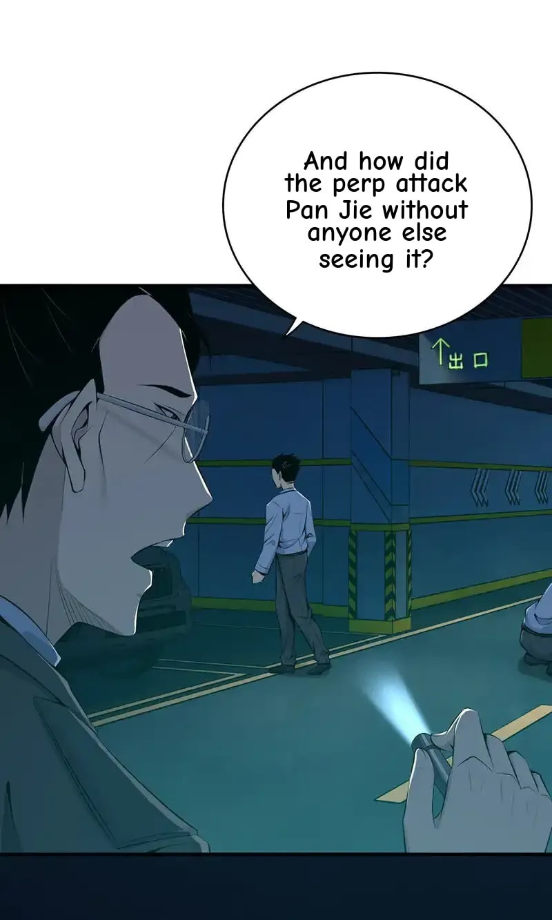 Innocent Murder Chapter 140 page 18 - 