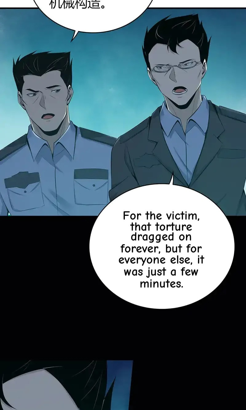 Innocent Murder Chapter 140 page 21 - 