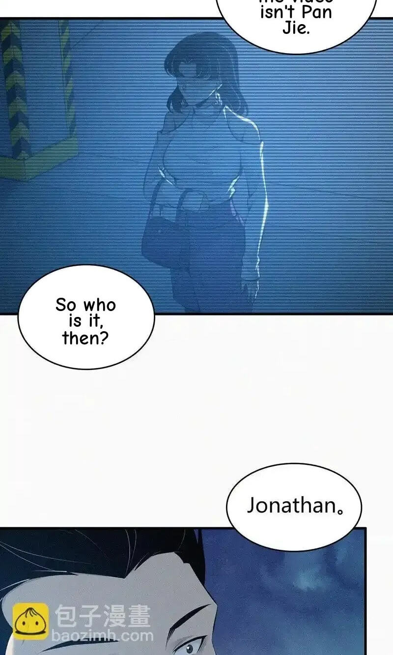 Innocent Murder Chapter 140 page 36 - 