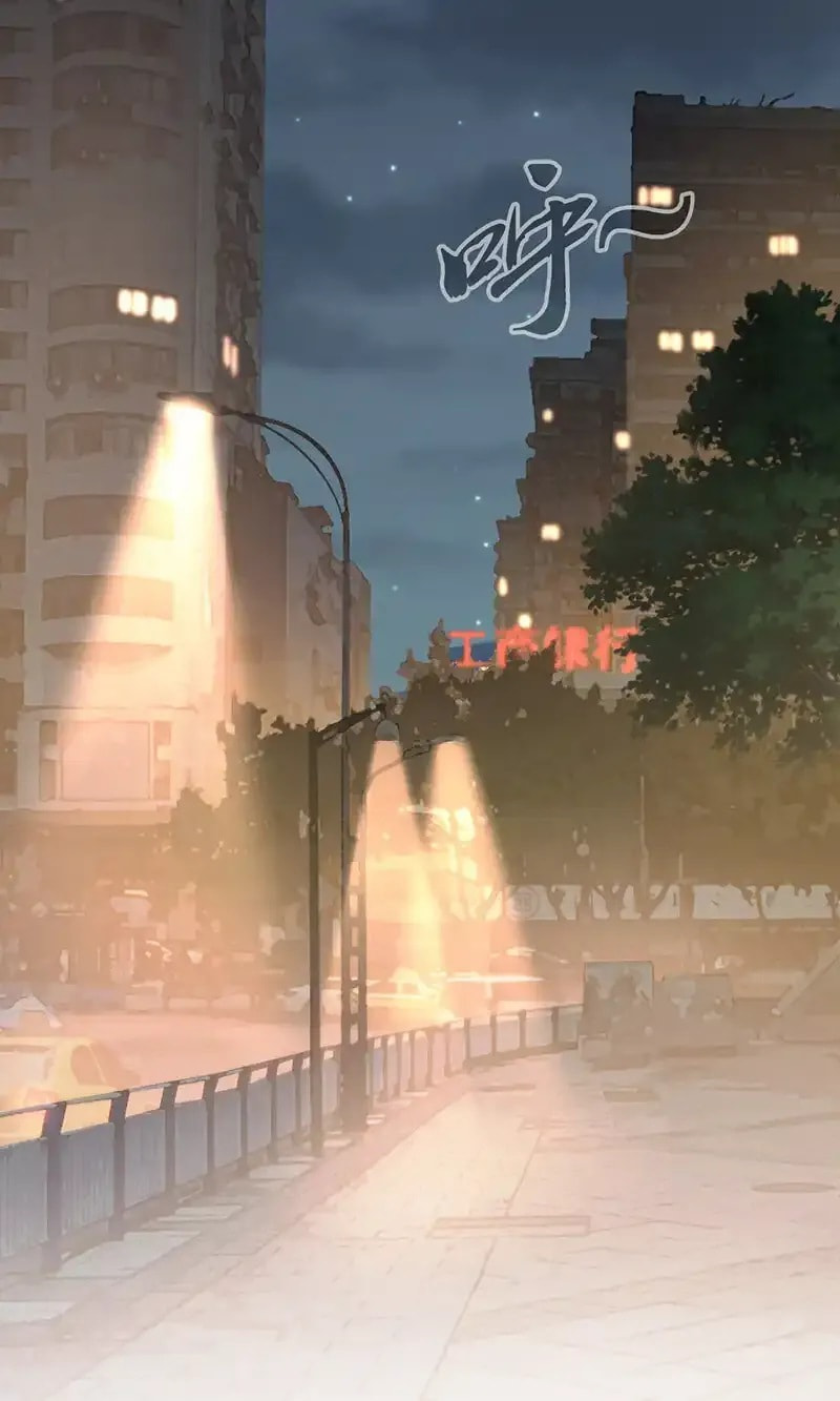 Innocent Murder Chapter 140 page 48 - 