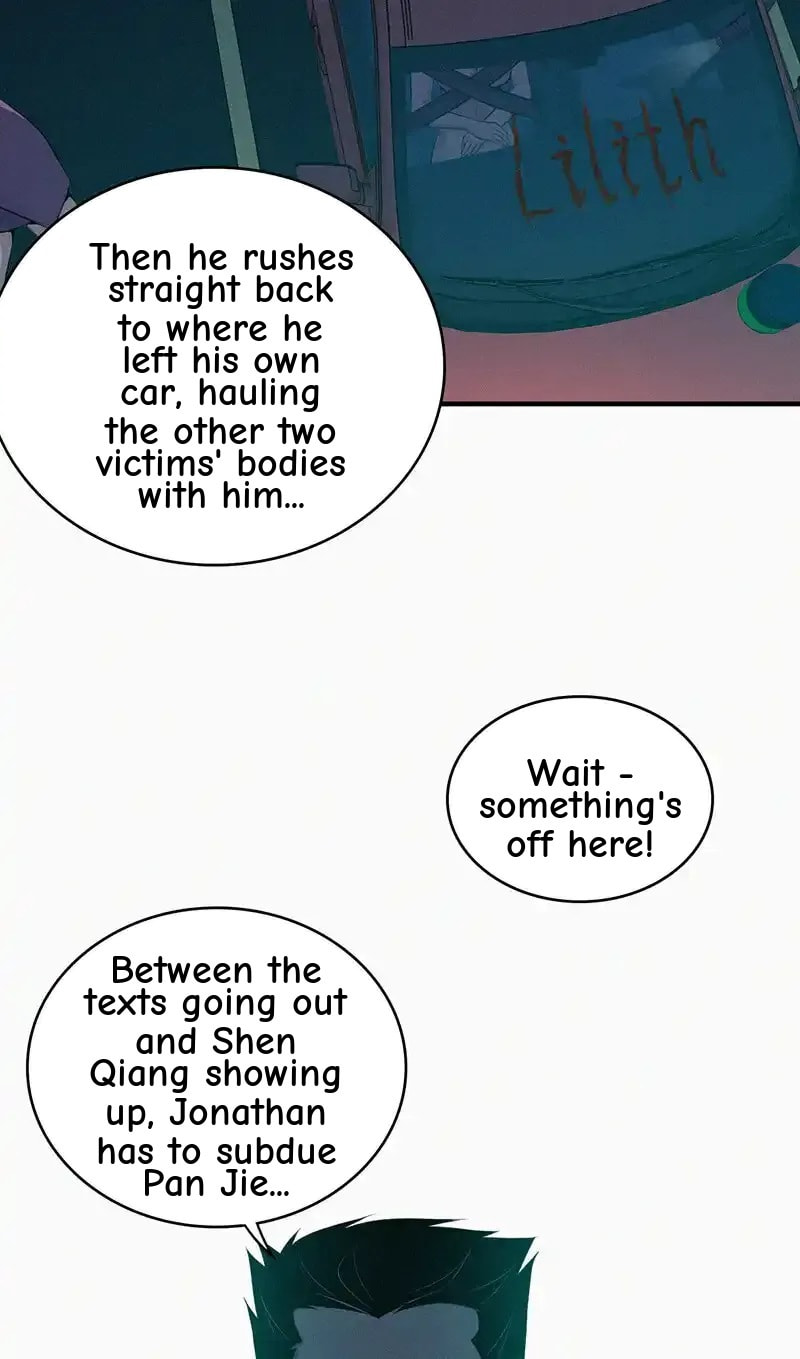 Innocent Murder Chapter 141 page 23 - 