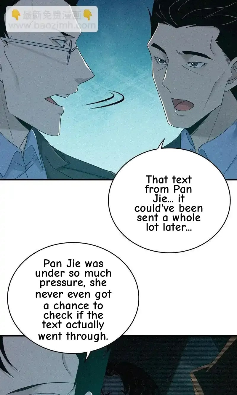 Innocent Murder Chapter 141 page 29 - 