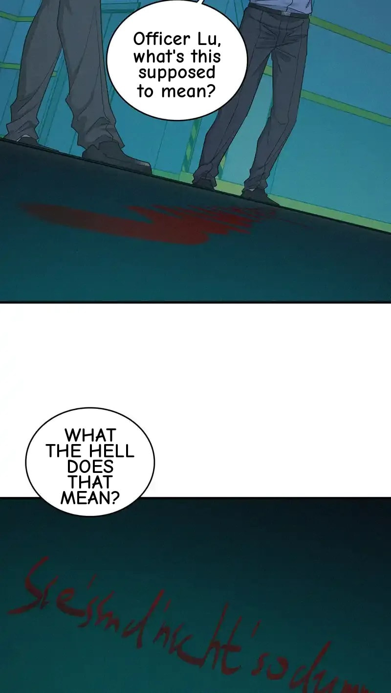 Innocent Murder Chapter 141 page 42 - 