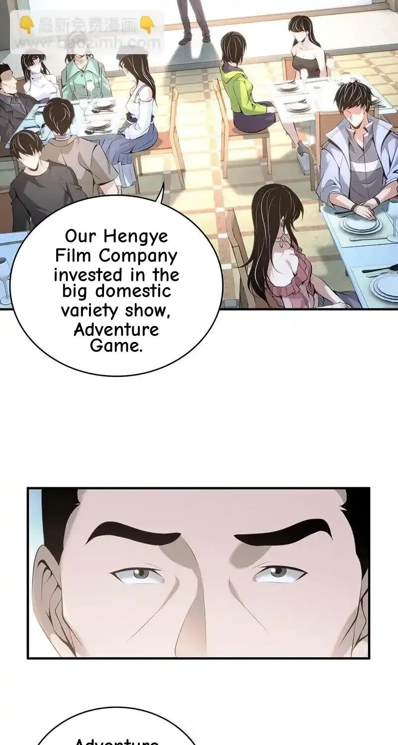 Innocent Murder Chapter 142 page 23 - 