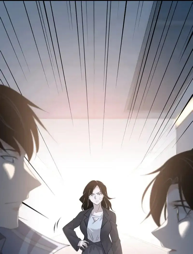 Innocent Murder Chapter 142 page 33 - 