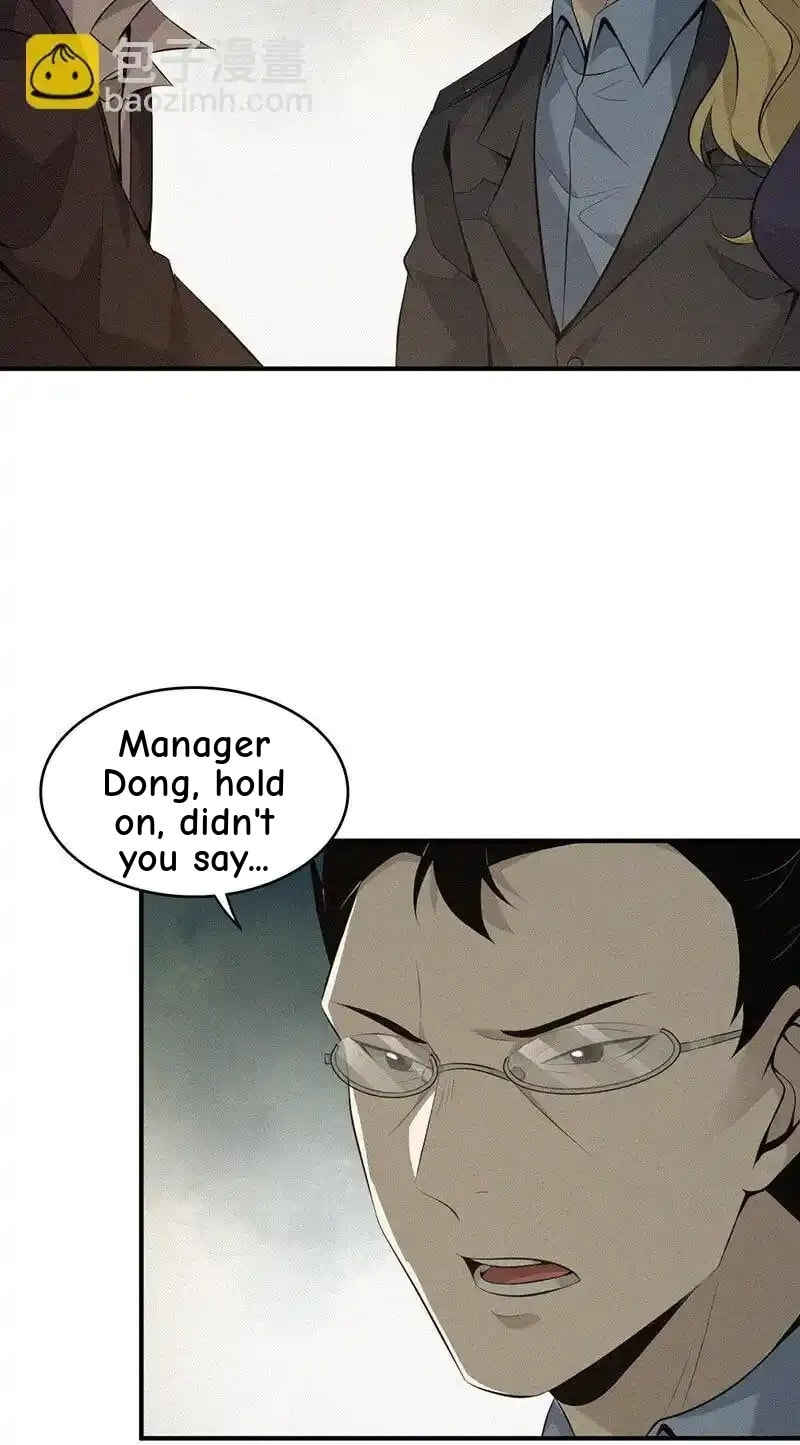 Innocent Murder Chapter 143 page 29 - 