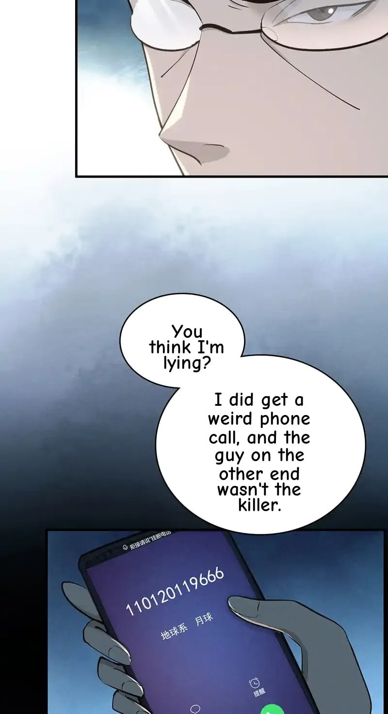 Innocent Murder Chapter 144 page 20 - 