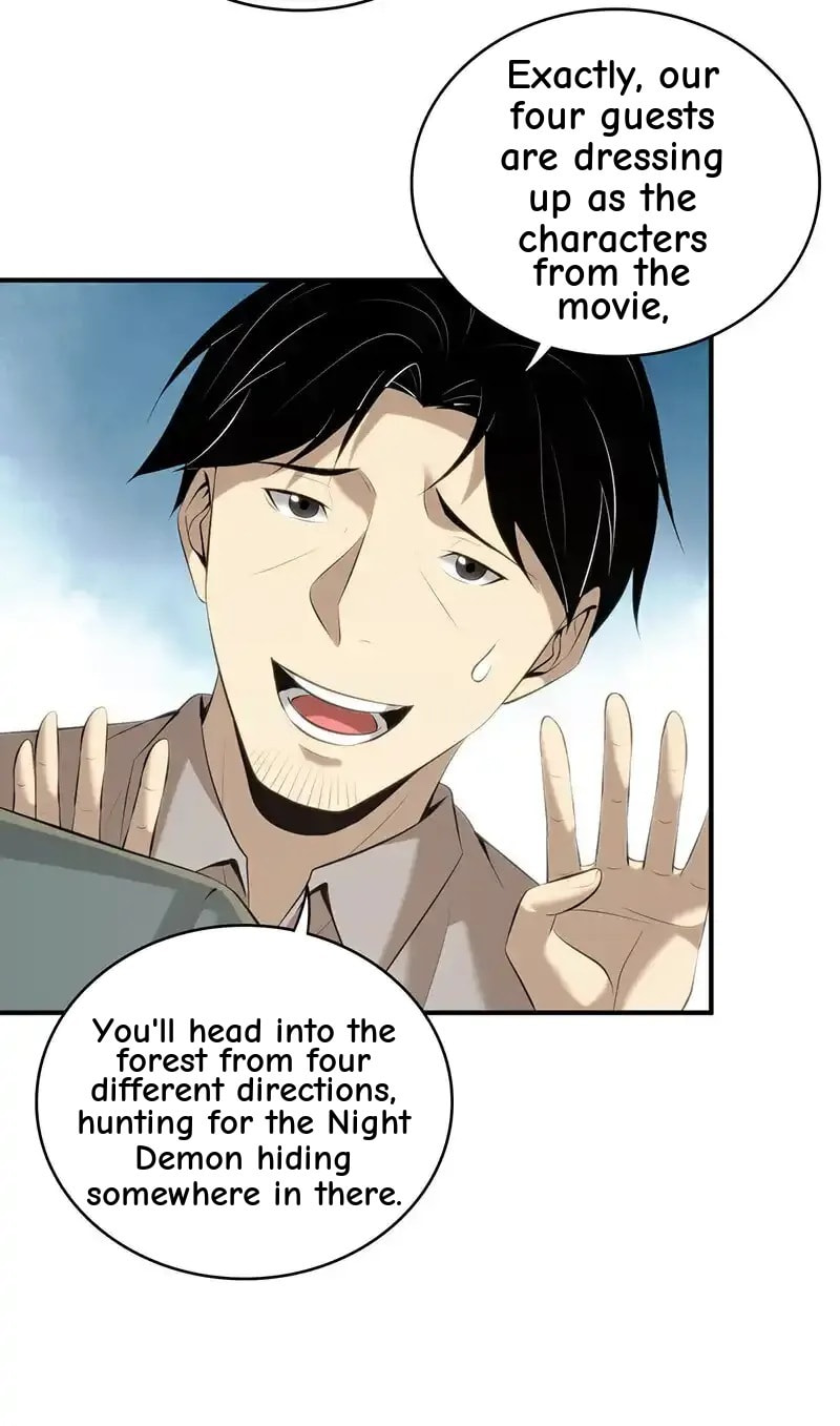 Innocent Murder Chapter 145 page 16 - 