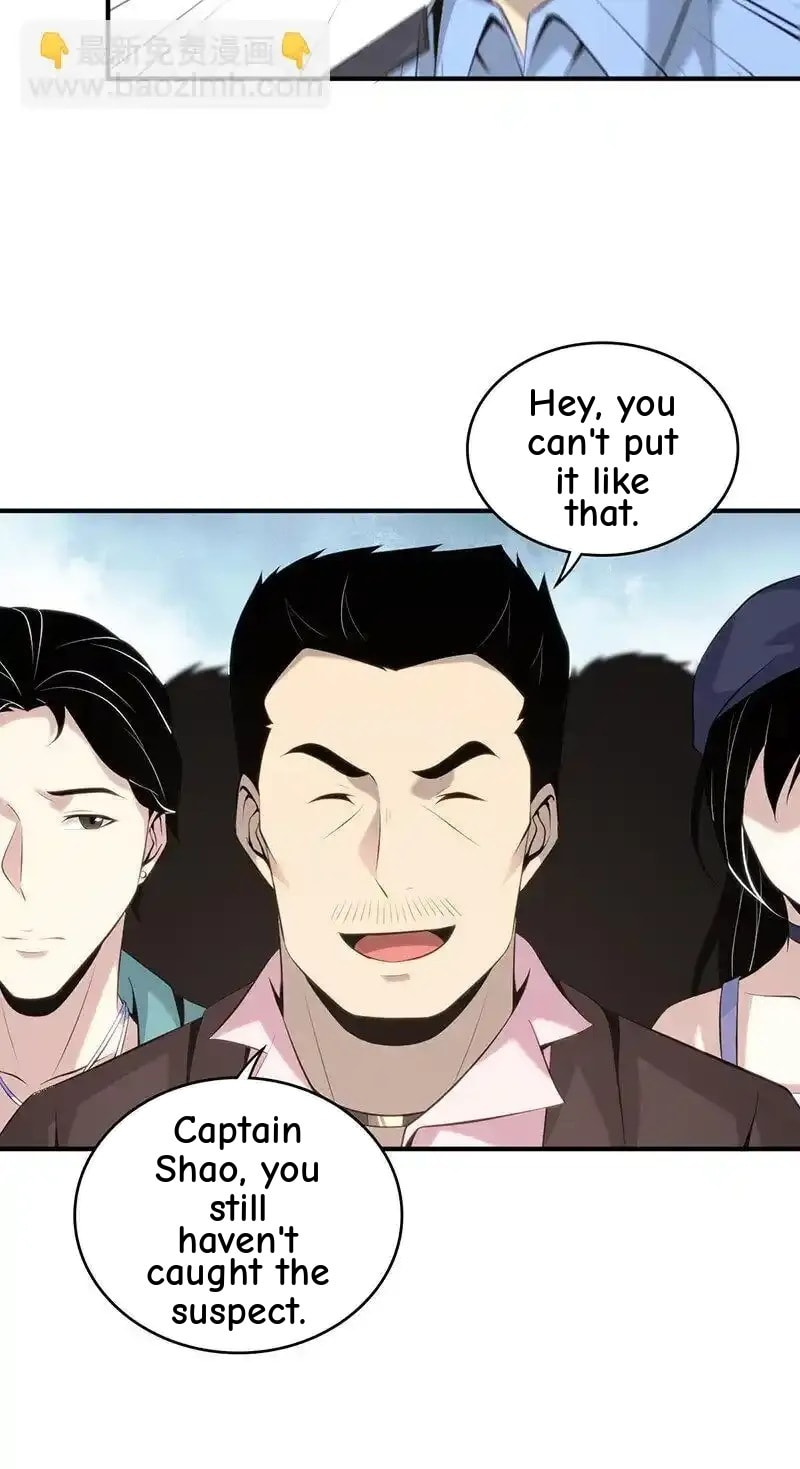 Innocent Murder Chapter 145 page 23 - 