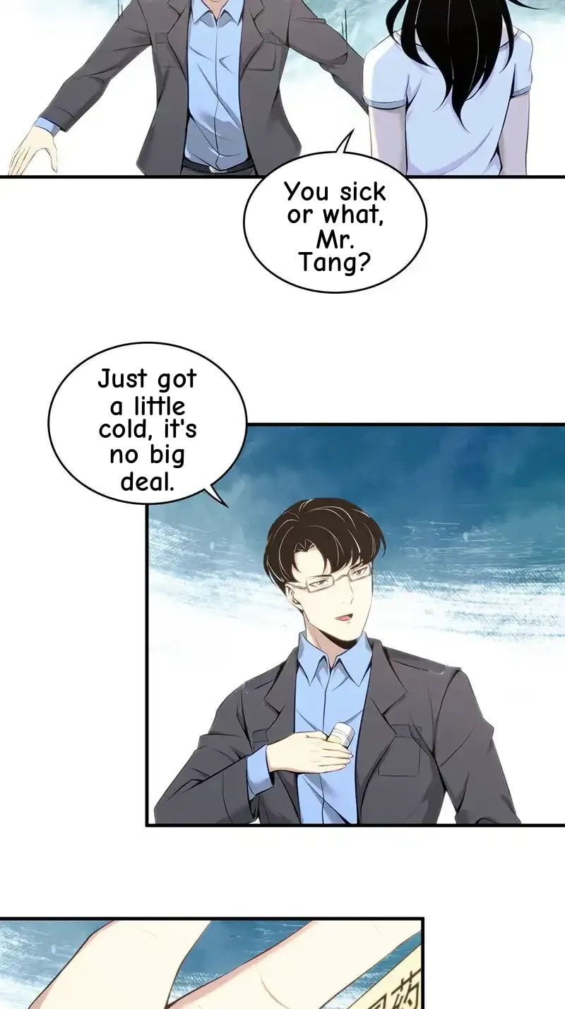 Innocent Murder Chapter 146 page 15 - 