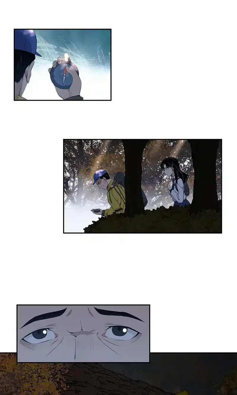 Innocent Murder Chapter 146 page 29 - 