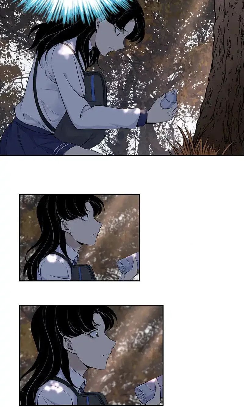Innocent Murder Chapter 146 page 34 - 