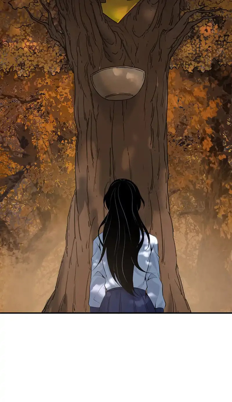 Innocent Murder Chapter 147 page 20 - 