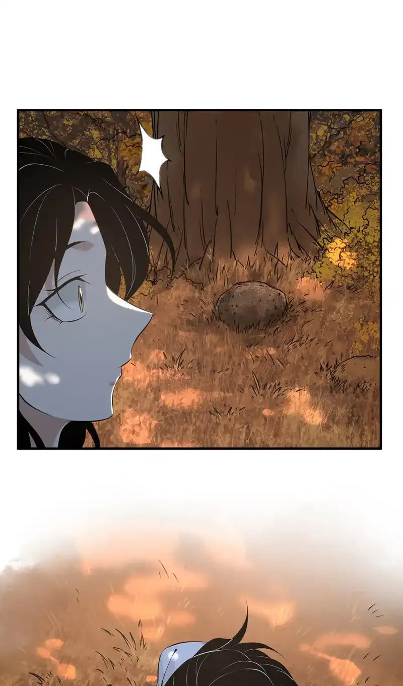 Innocent Murder Chapter 147 page 22 - 