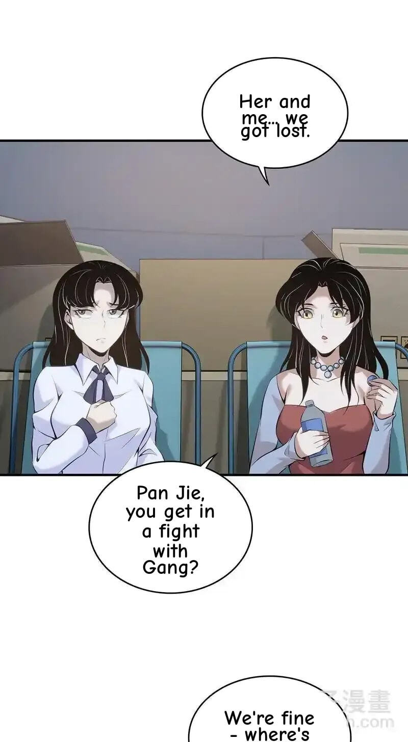 Innocent Murder Chapter 147 page 5 - 