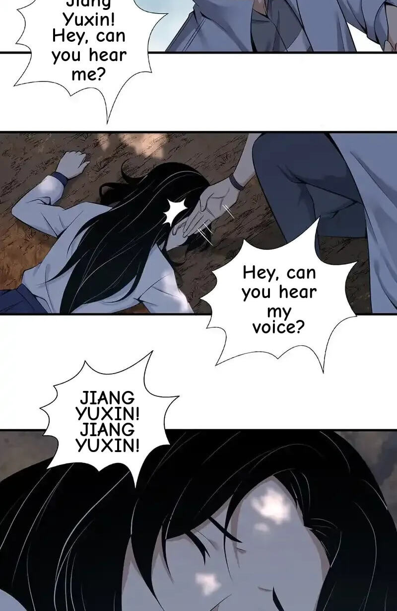 Innocent Murder Chapter 148 page 16 - 