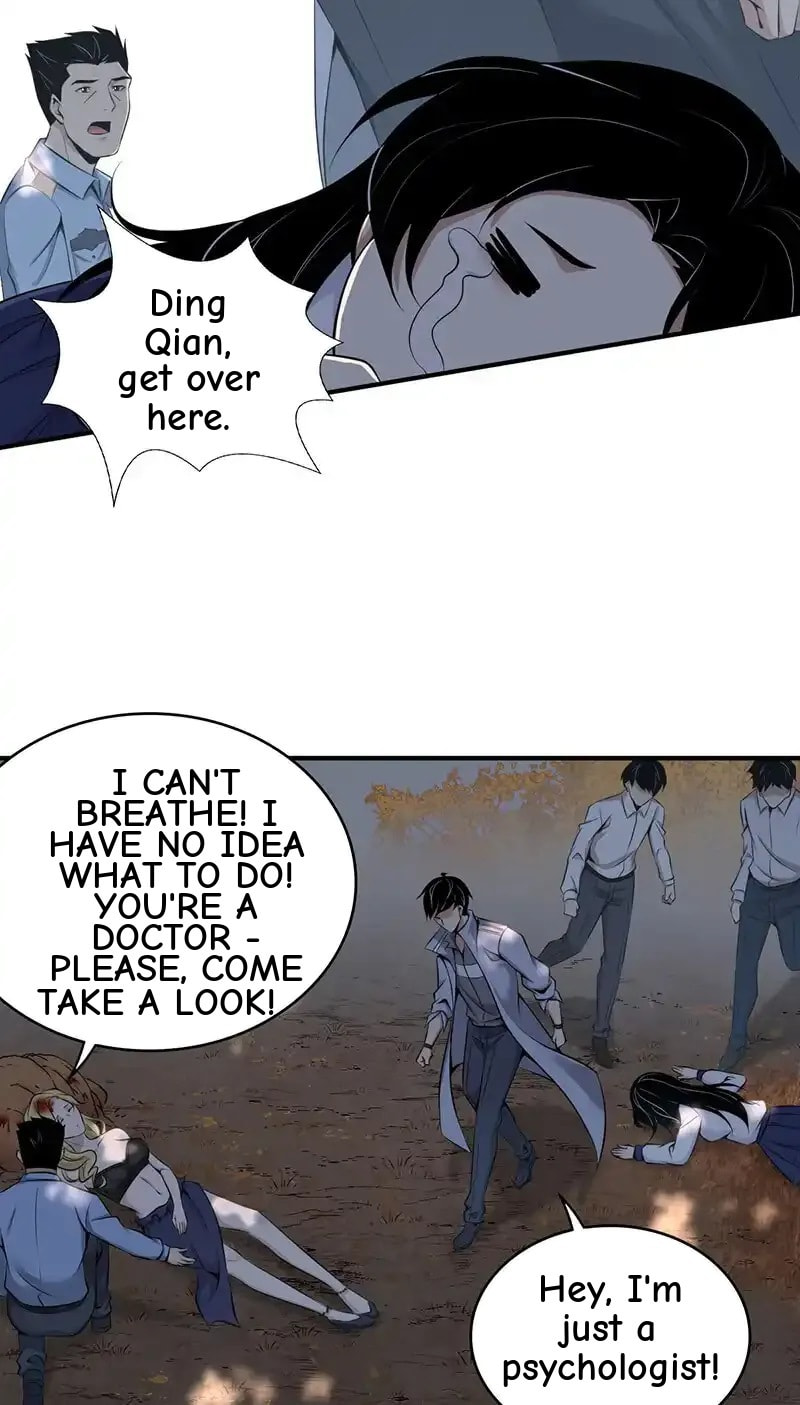Innocent Murder Chapter 148 page 21 - 