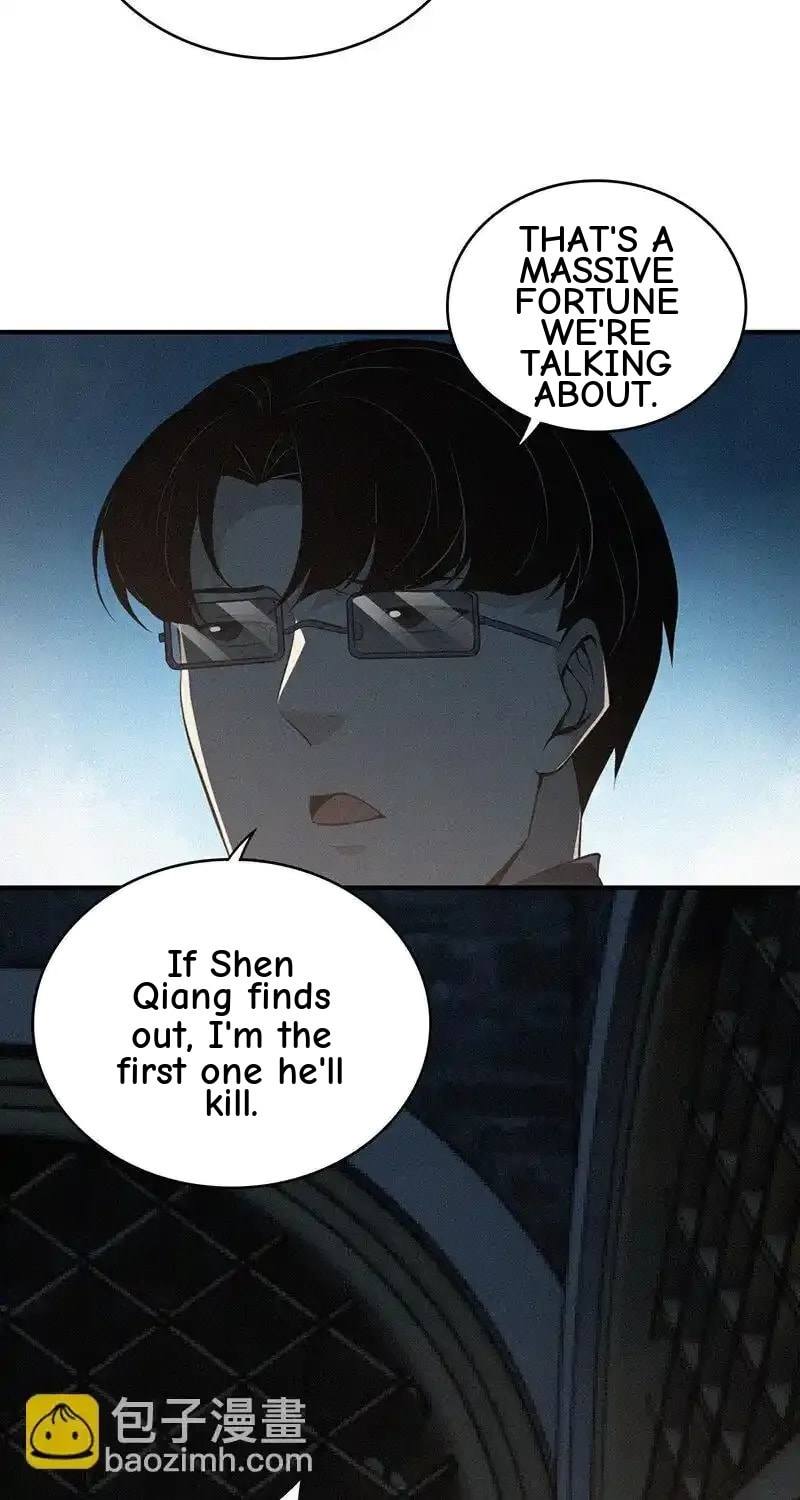 Innocent Murder Chapter 149 page 12 - 