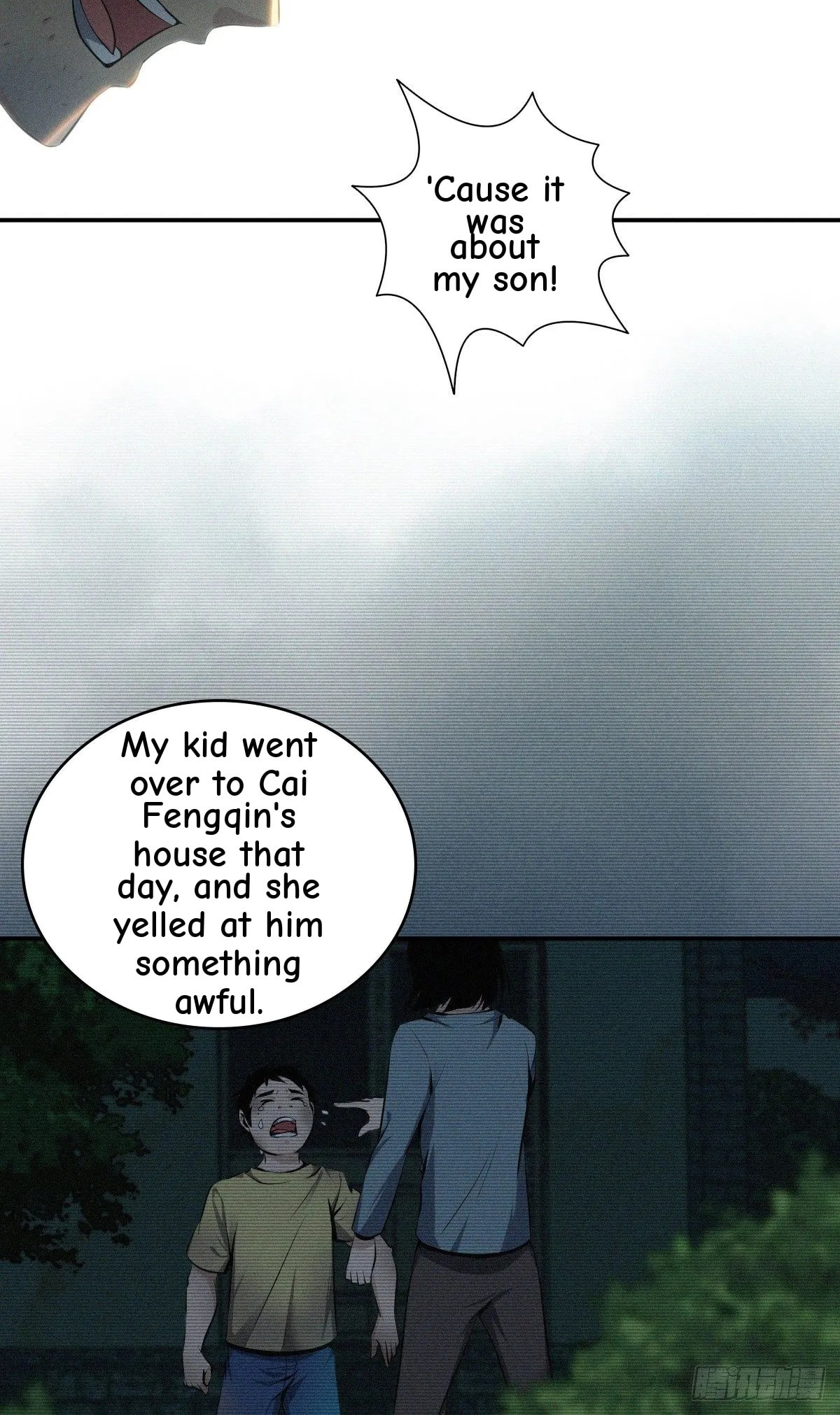 Innocent Murder Chapter 15 page 15 - 