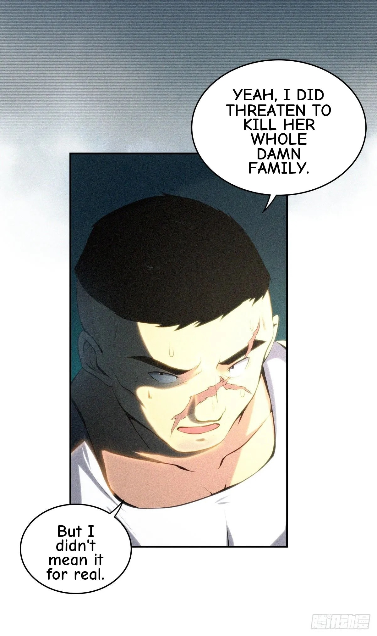 Innocent Murder Chapter 15 page 17 - 