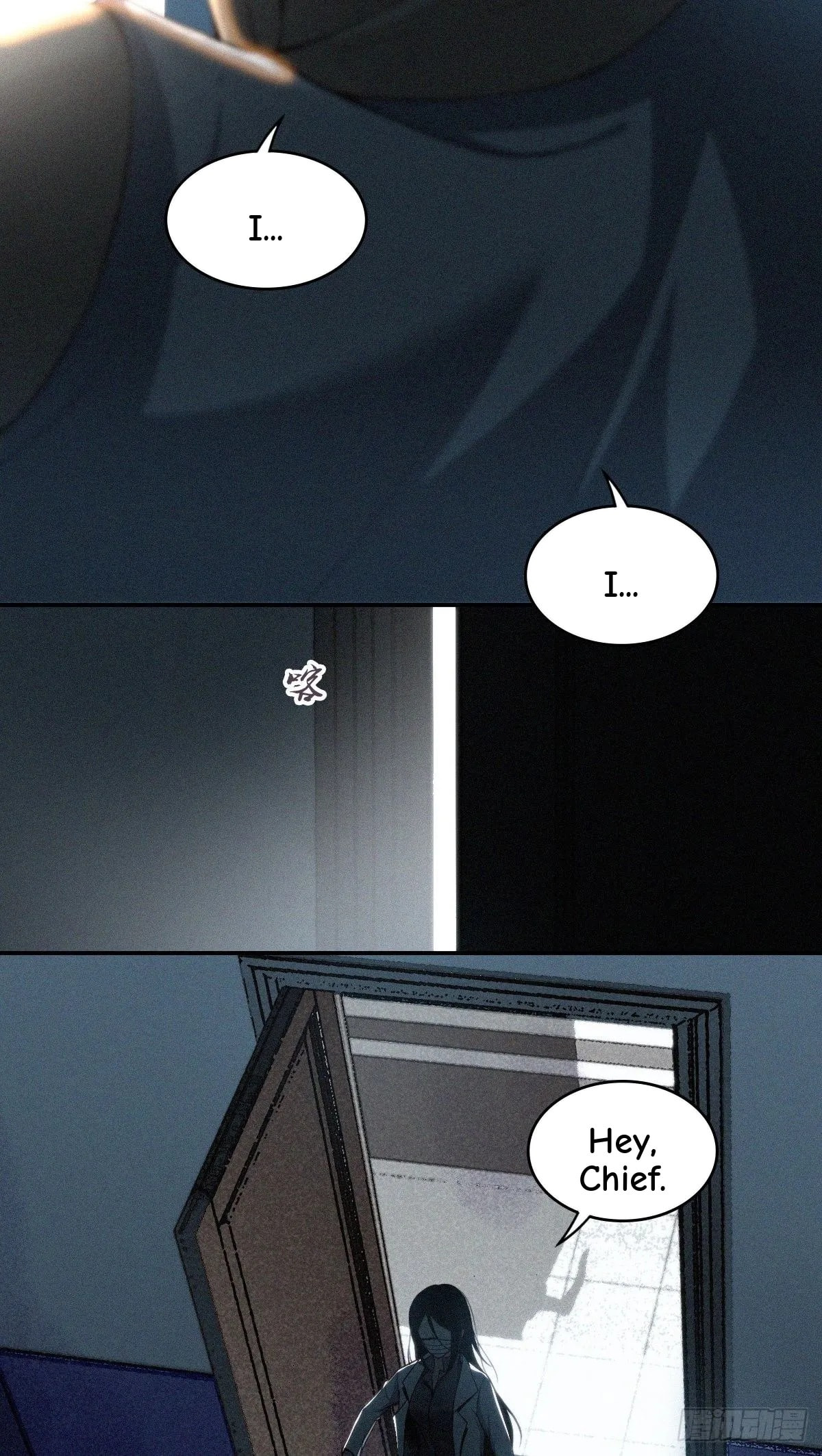 Innocent Murder Chapter 15 page 19 - 
