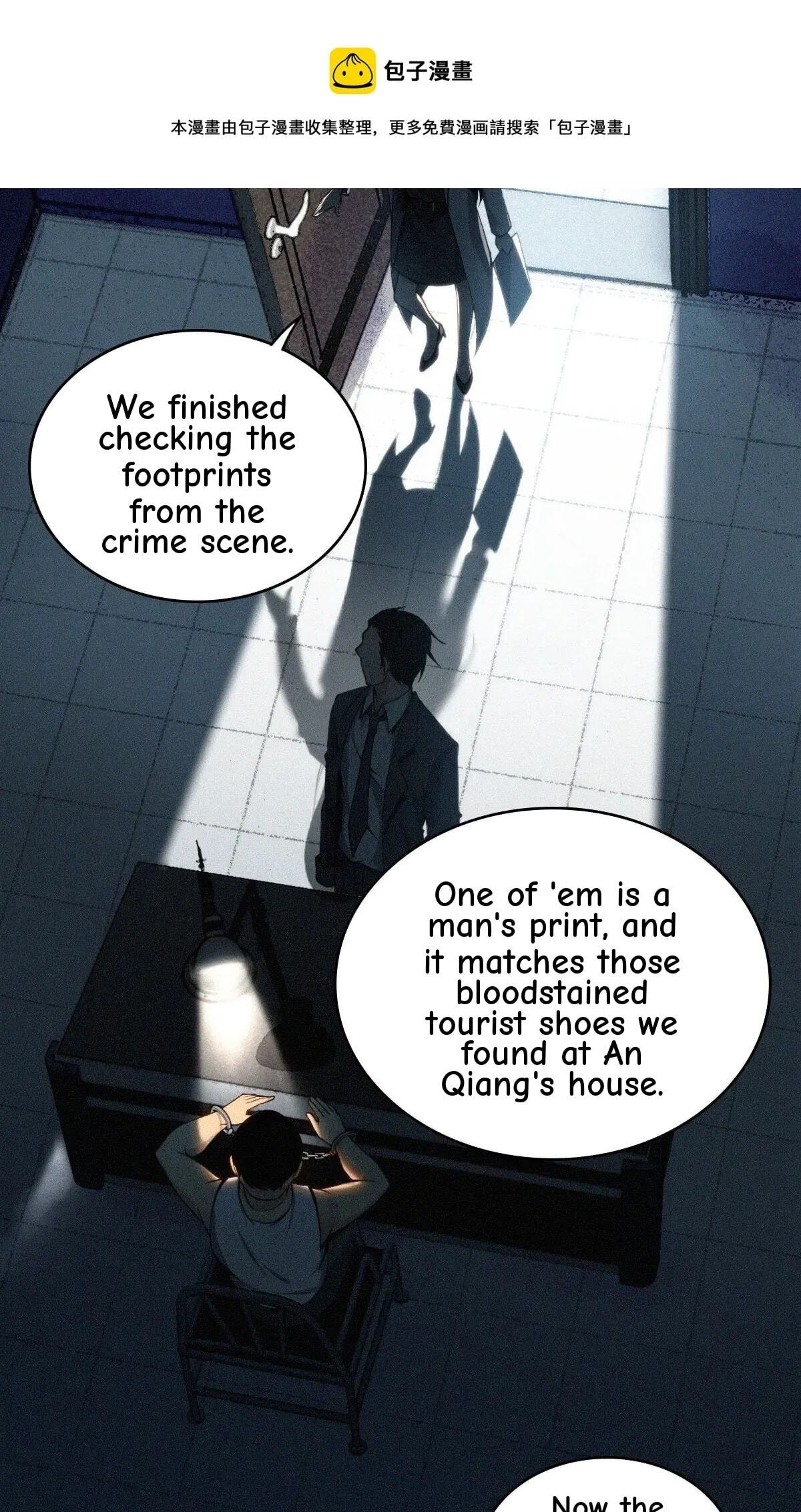 Innocent Murder Chapter 15 page 20 - 