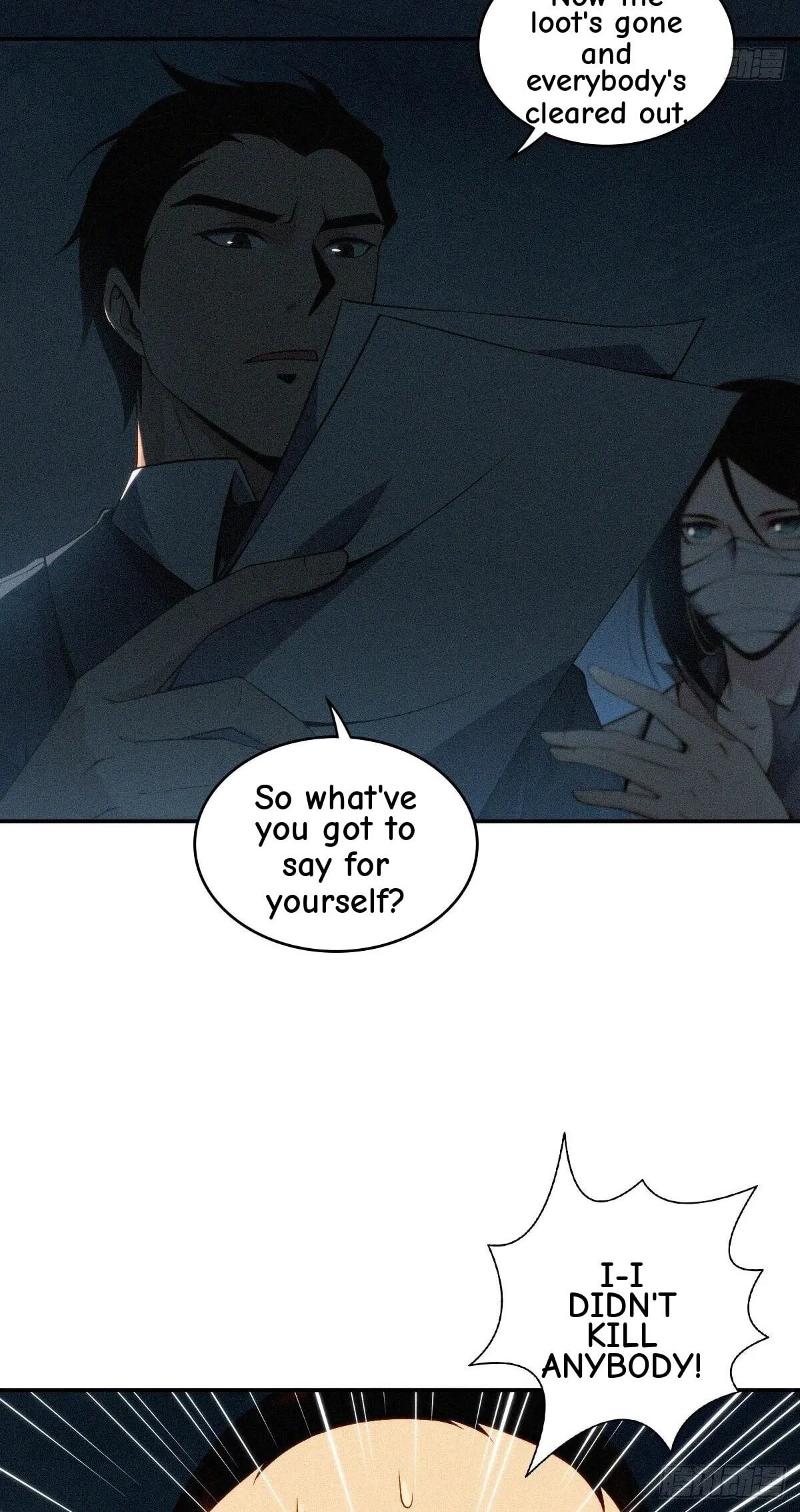 Innocent Murder Chapter 15 page 21 - 