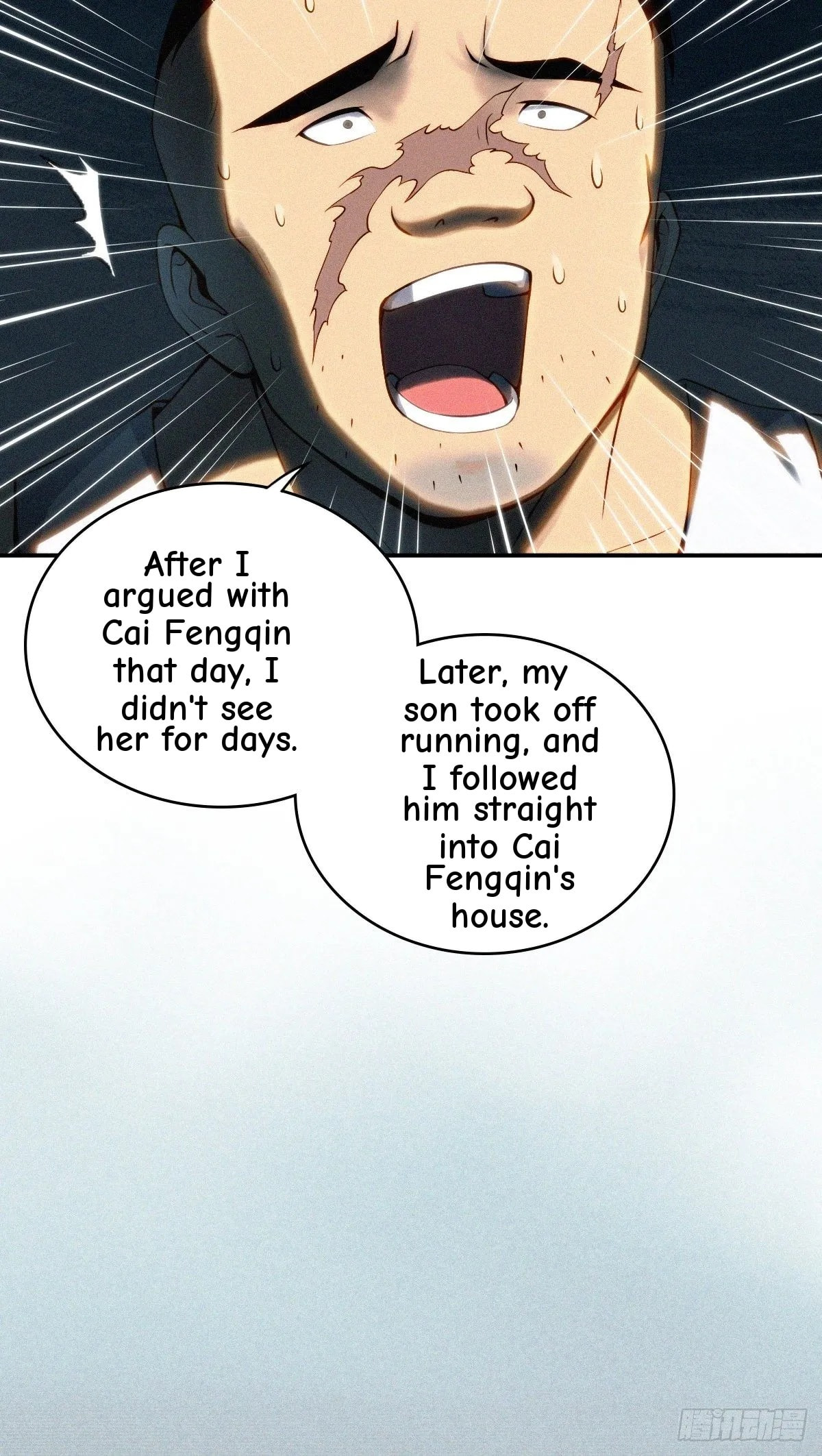 Innocent Murder Chapter 15 page 22 - 