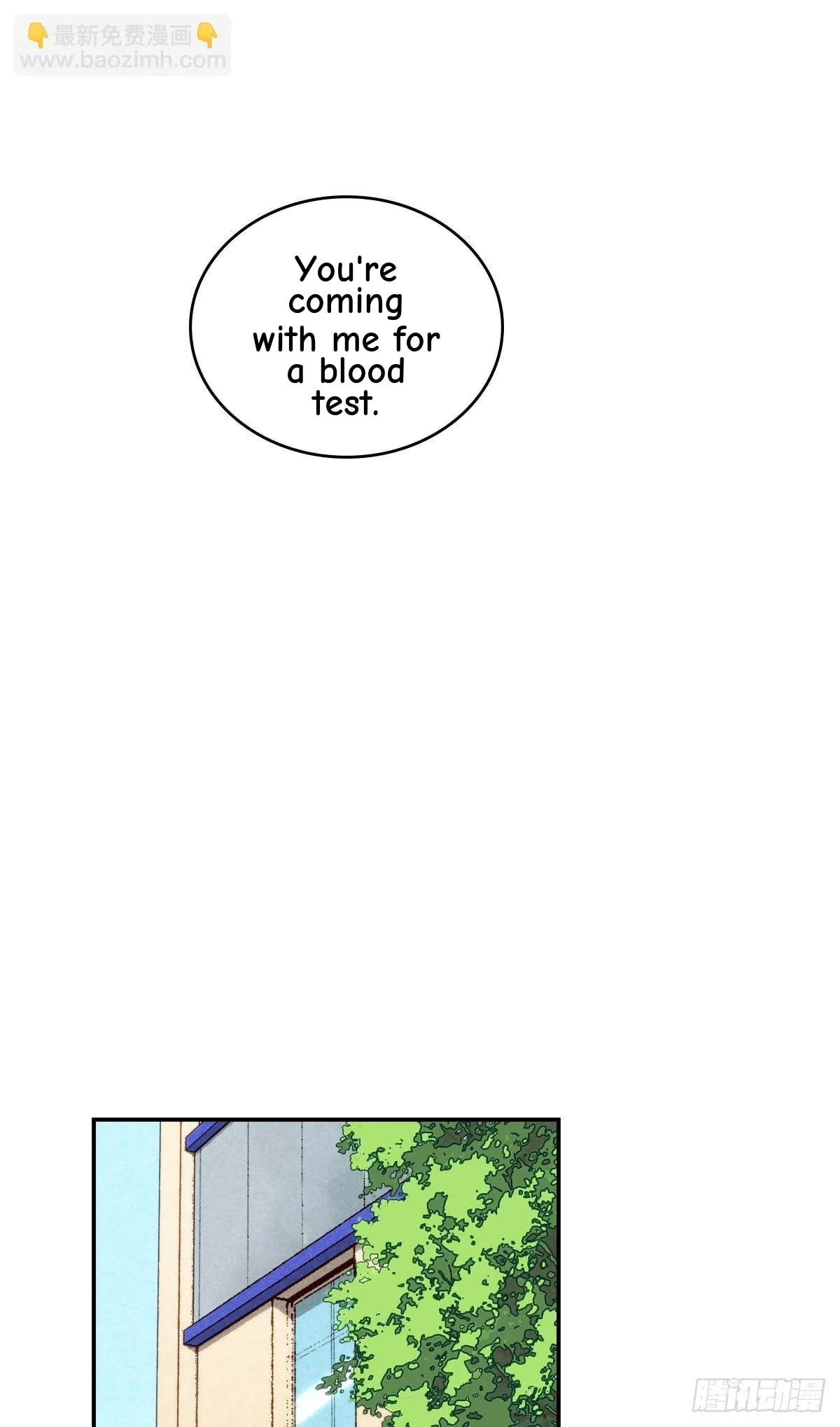 Innocent Murder Chapter 15 page 28 - 
