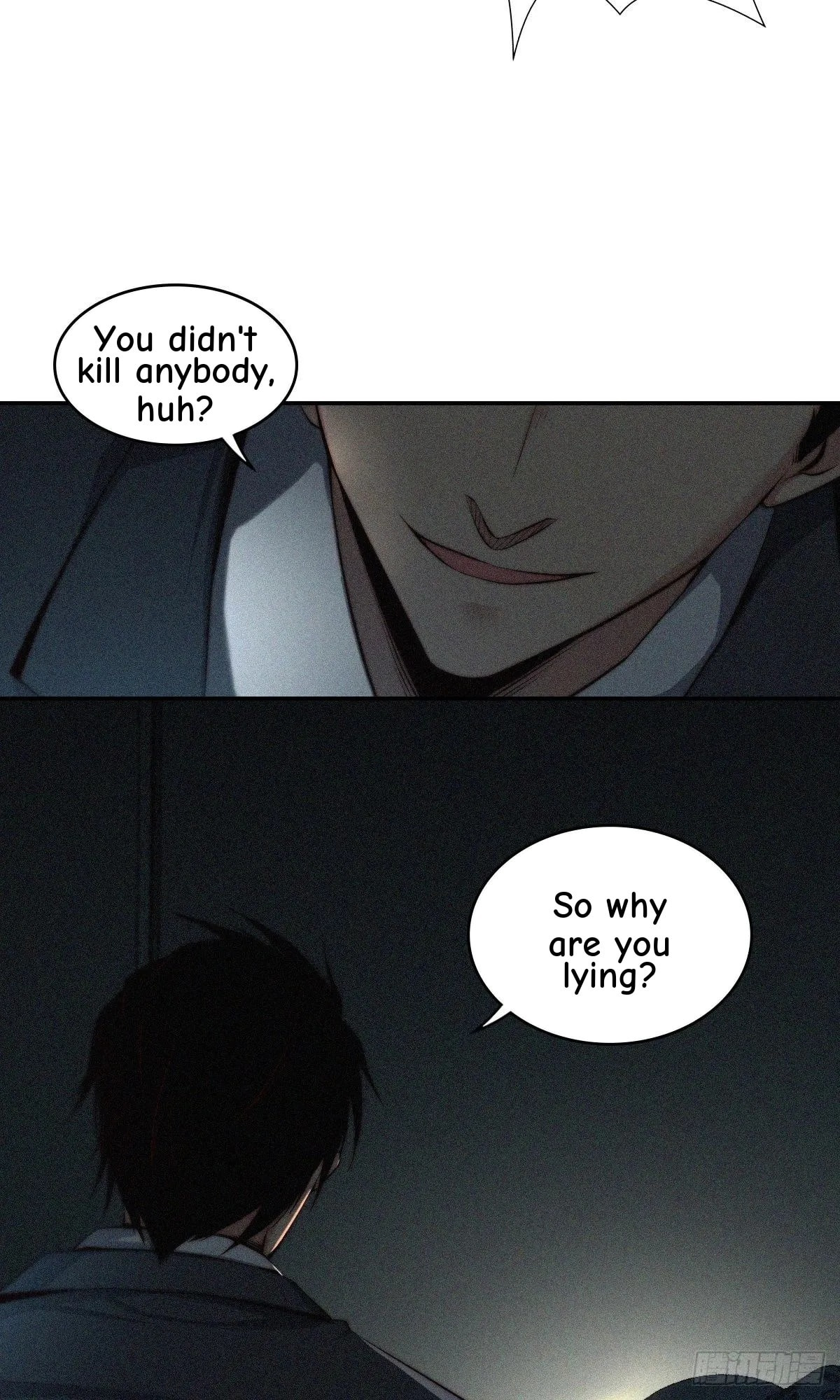 Innocent Murder Chapter 15 page 4 - 