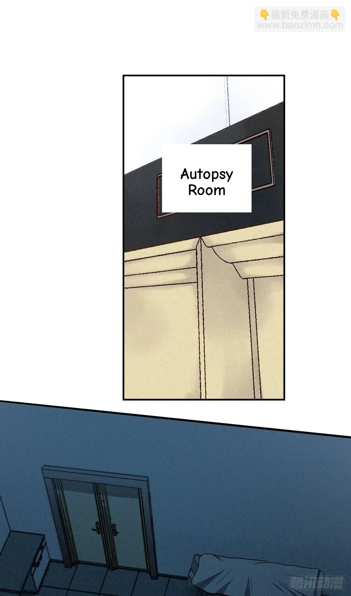 Innocent Murder Chapter 15 page 31 - 