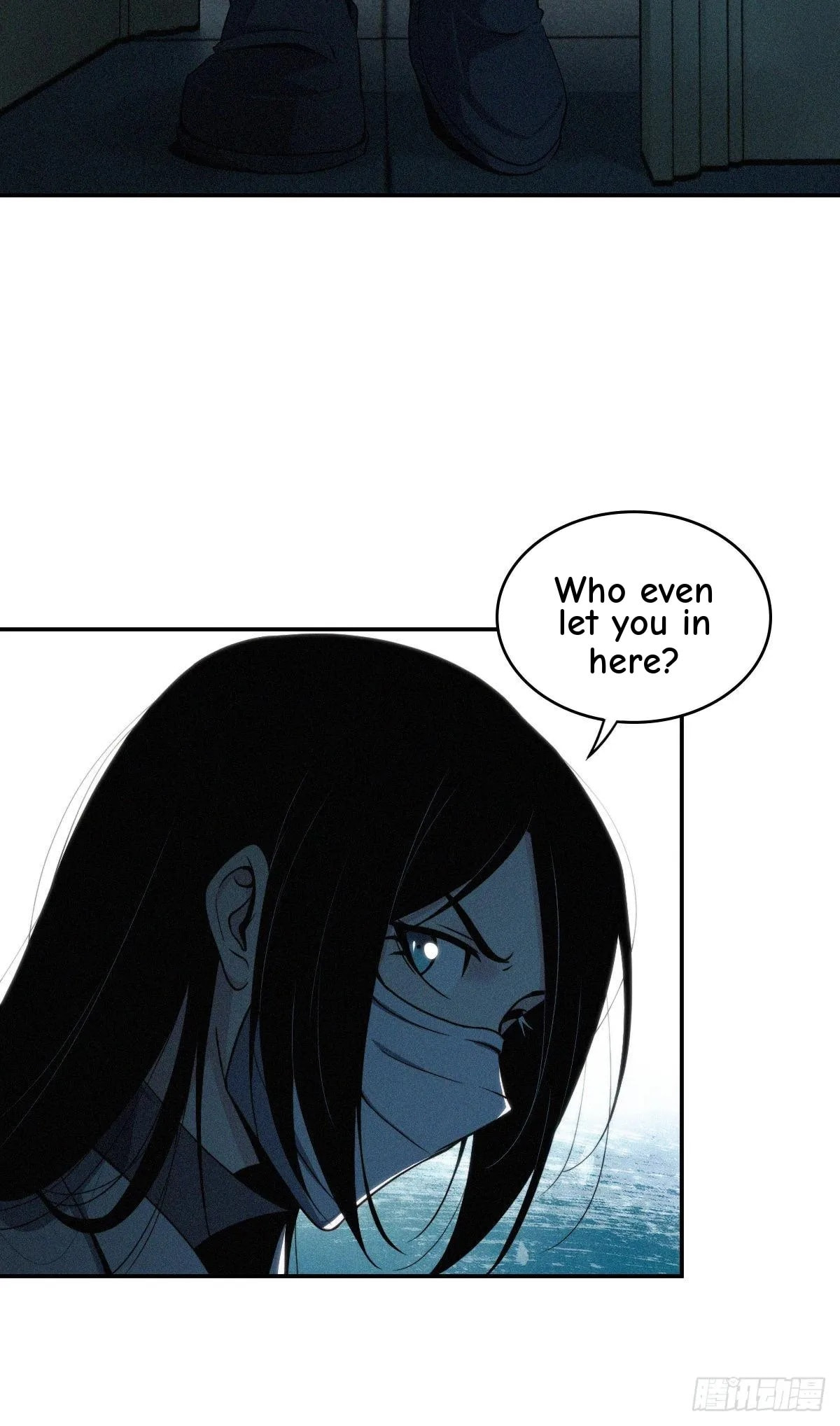 Innocent Murder Chapter 15 page 33 - 